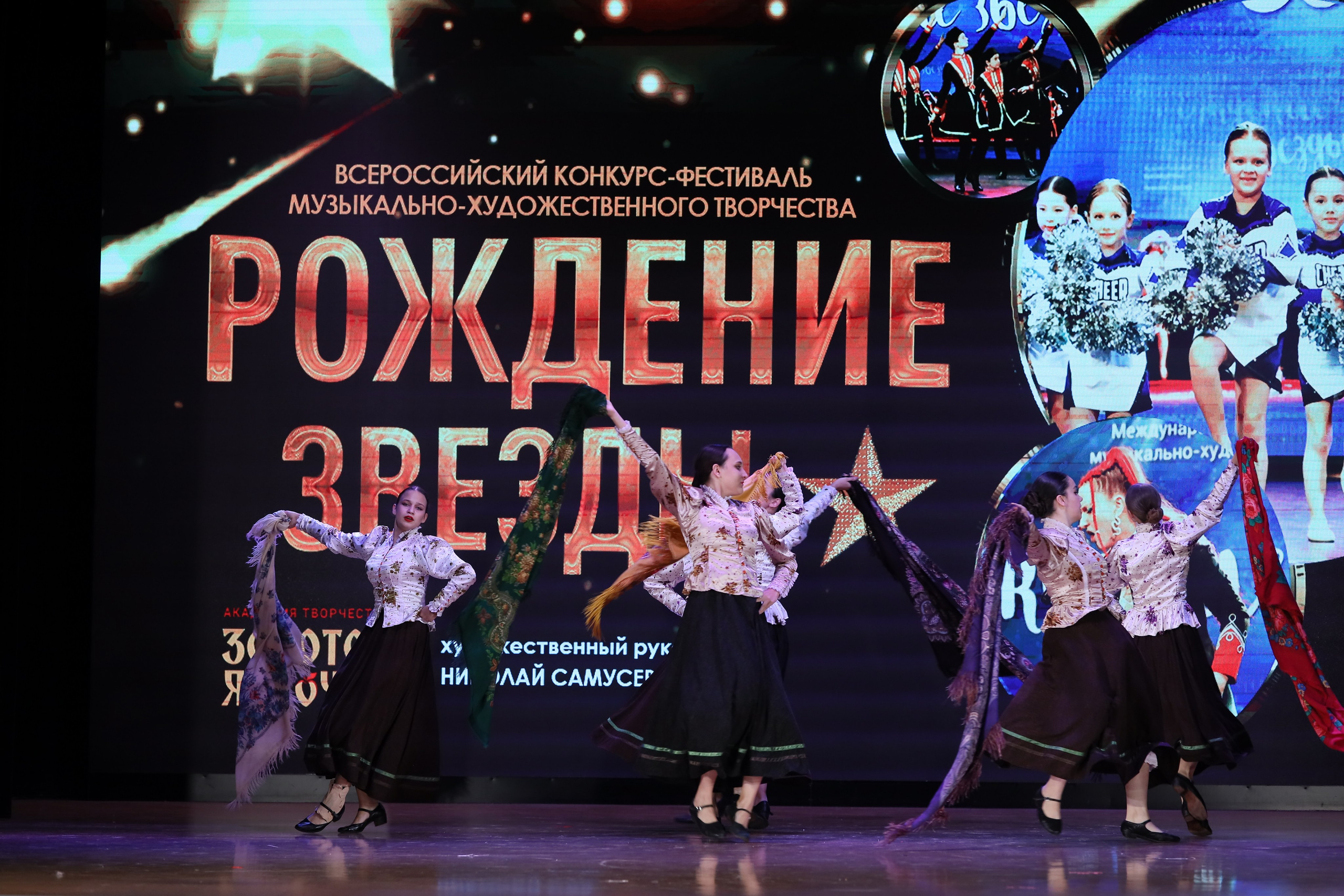 4 ноября, блок 1, видео, номера 14-29, г. Краснодар. Золотое яблочко