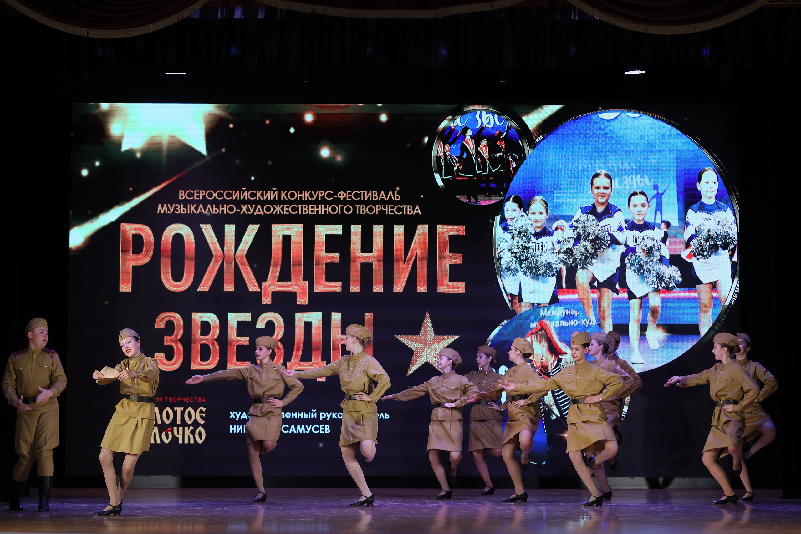 4 ноября, блок 1, видео, номера 1-13, г. Краснодар. Золотое яблочко