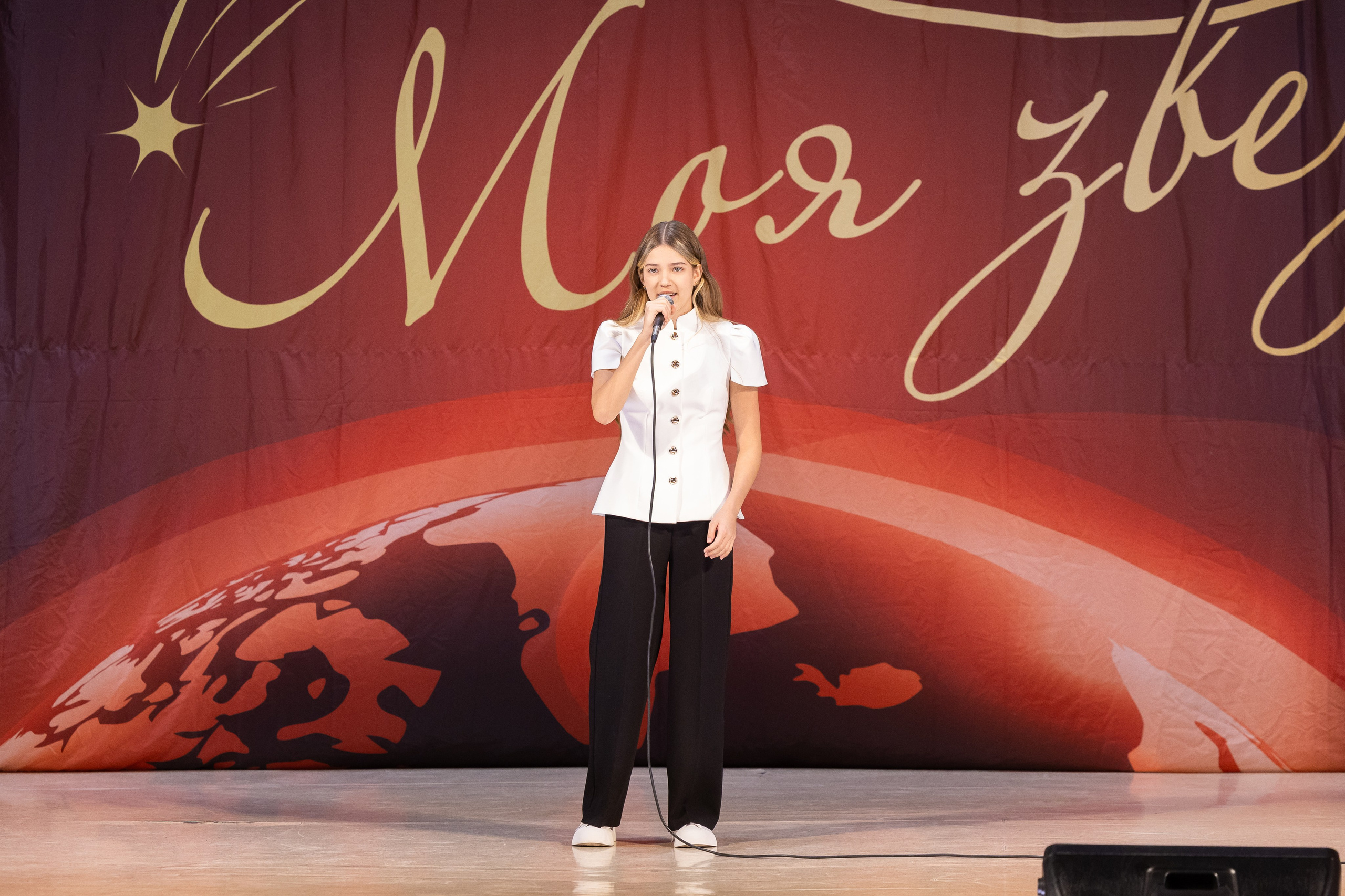 9 ноября, вокал, г. Волгоград. Золотое яблочко