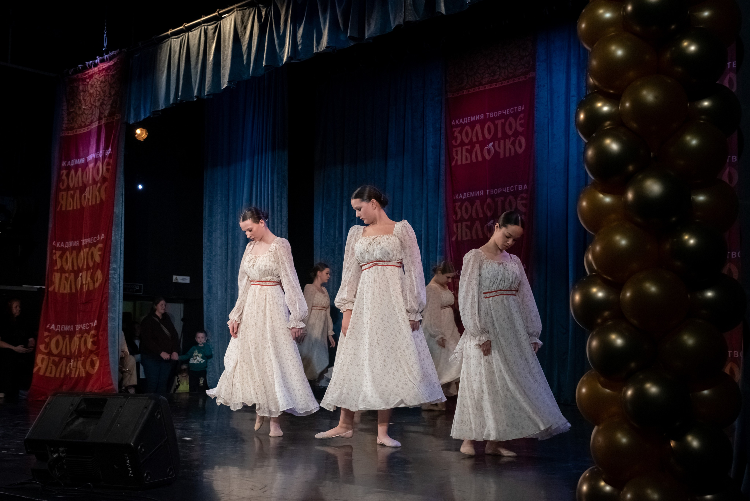 7 декабря, г. Выборг. Золотое яблочко