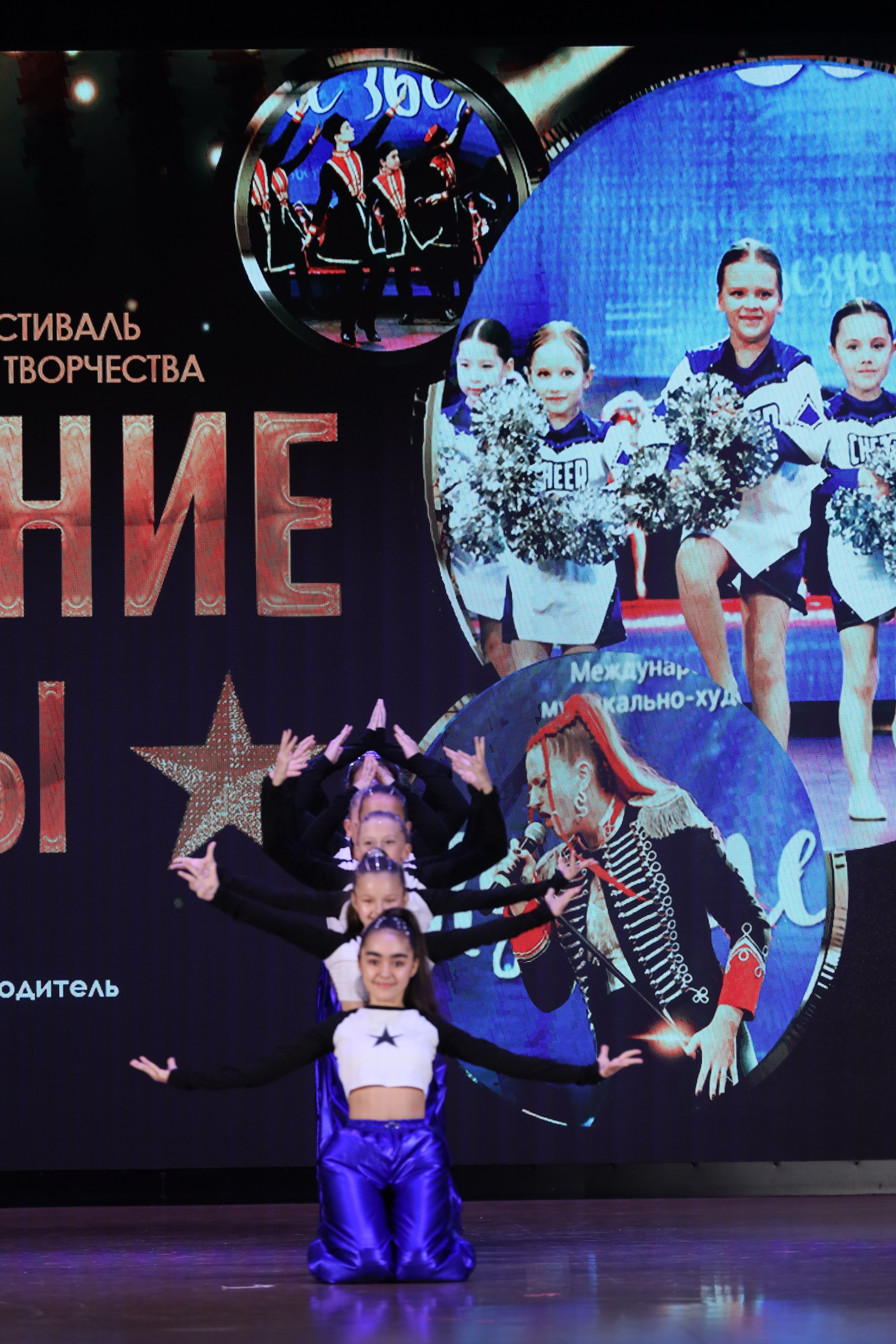 4 ноября, блок 1, видео, номера 14-29, г. Краснодар. Золотое яблочко