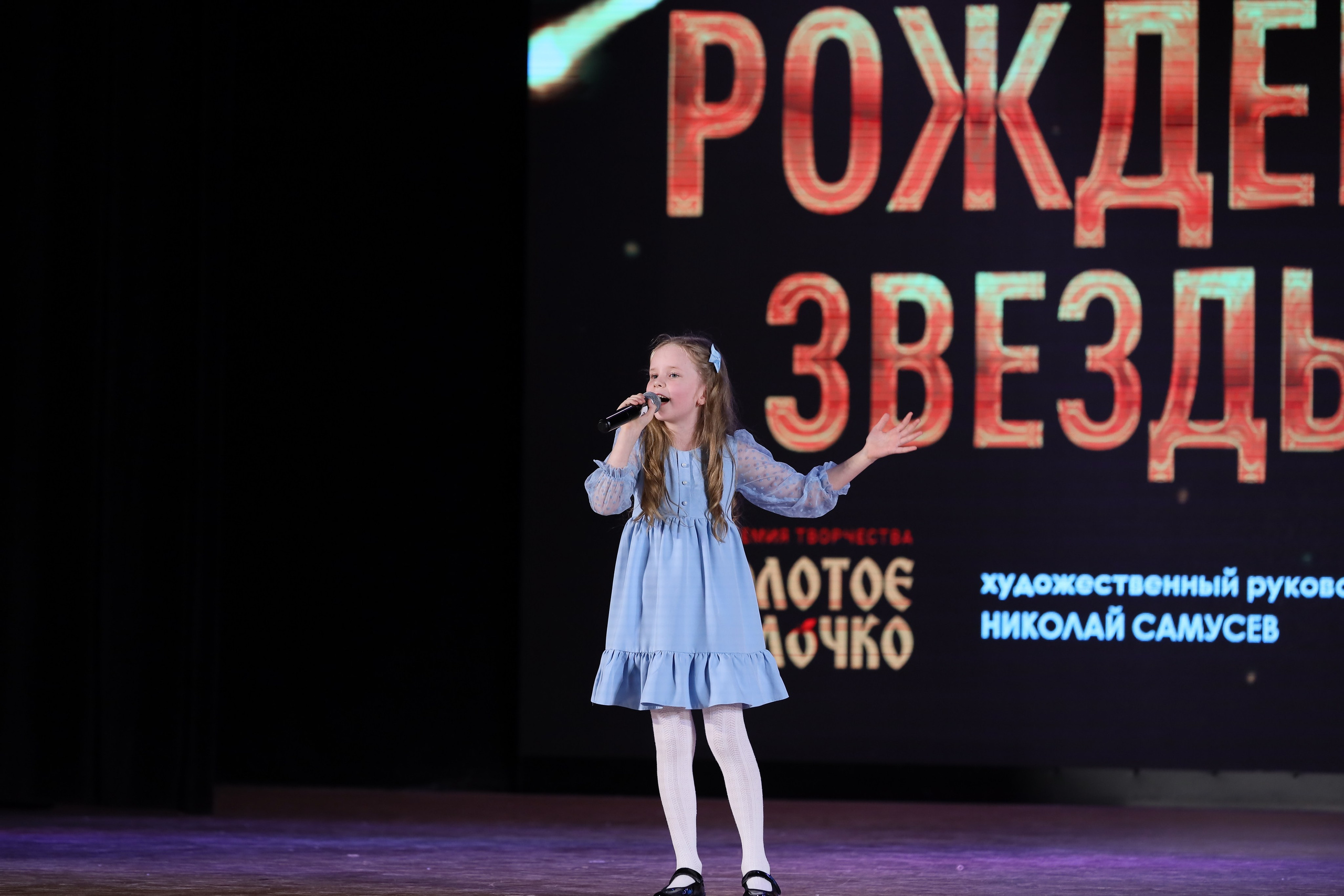 4 ноября, блок 2, видео, номера 1-36, г. Краснодар. Золотое яблочко