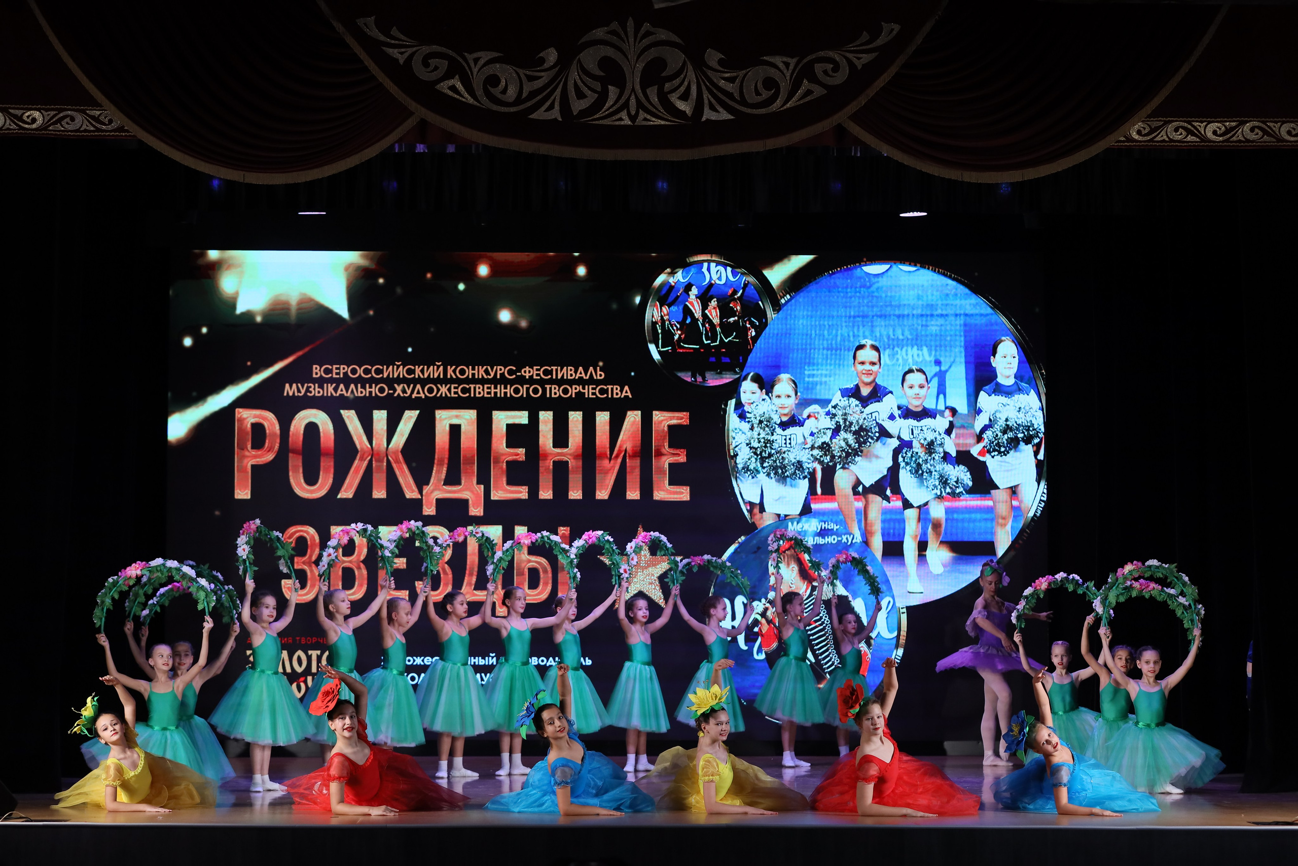 4 ноября, блок 1, видео, номера 14-29, г. Краснодар. Золотое яблочко