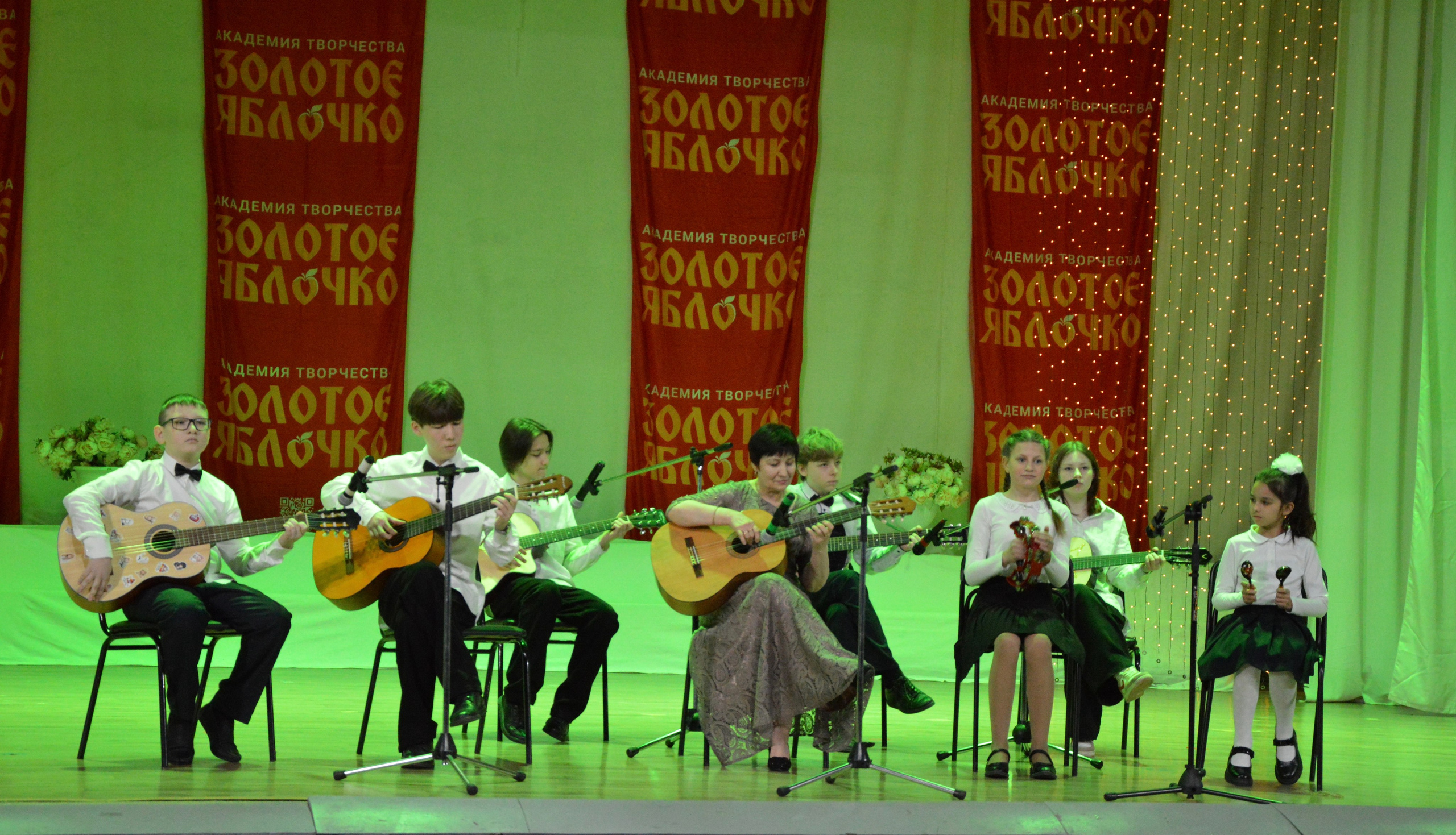 7 февраля, г. Оренбург. Золотое яблочко