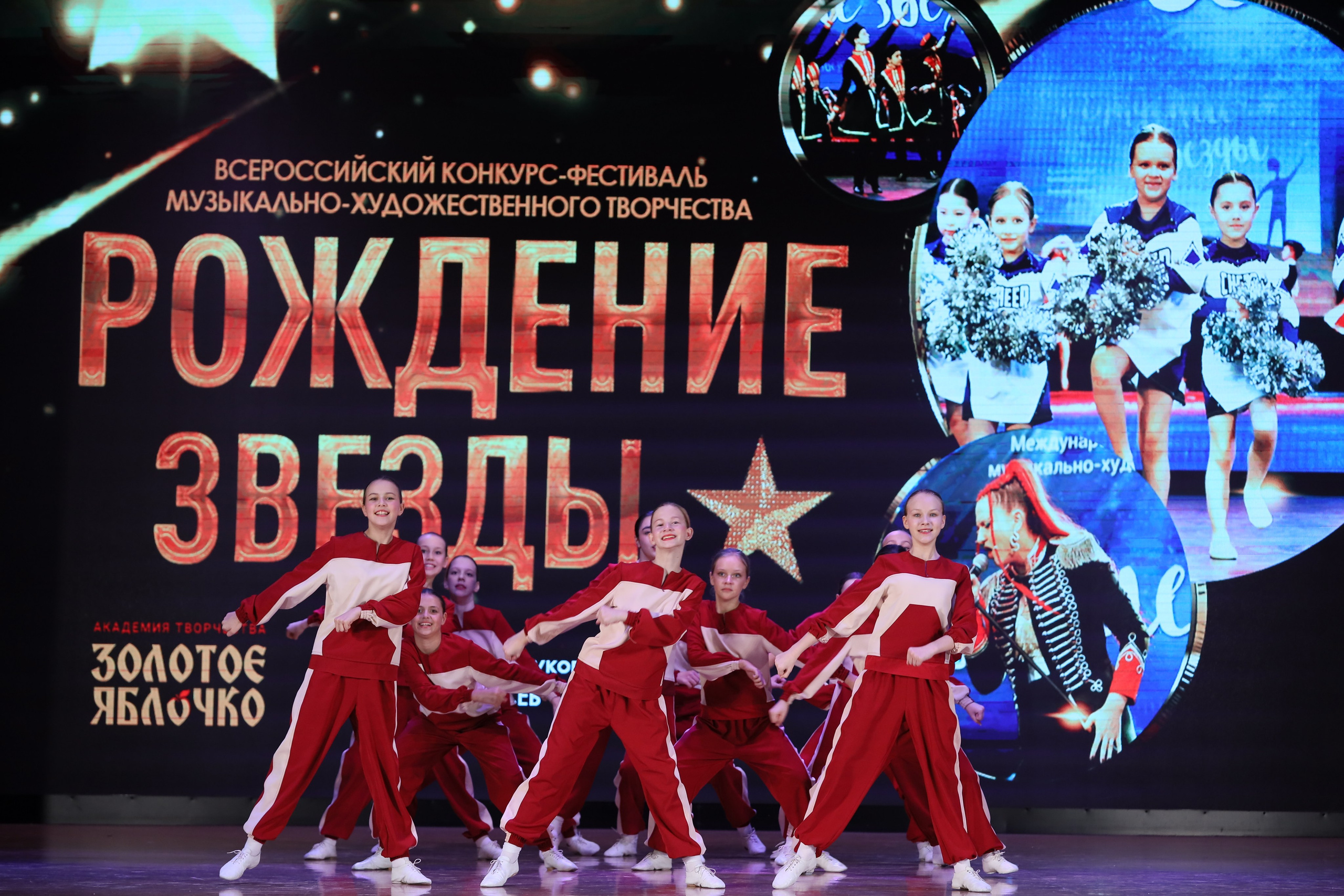 4 ноября, блок 1, видео, номера 14-29, г. Краснодар. Золотое яблочко