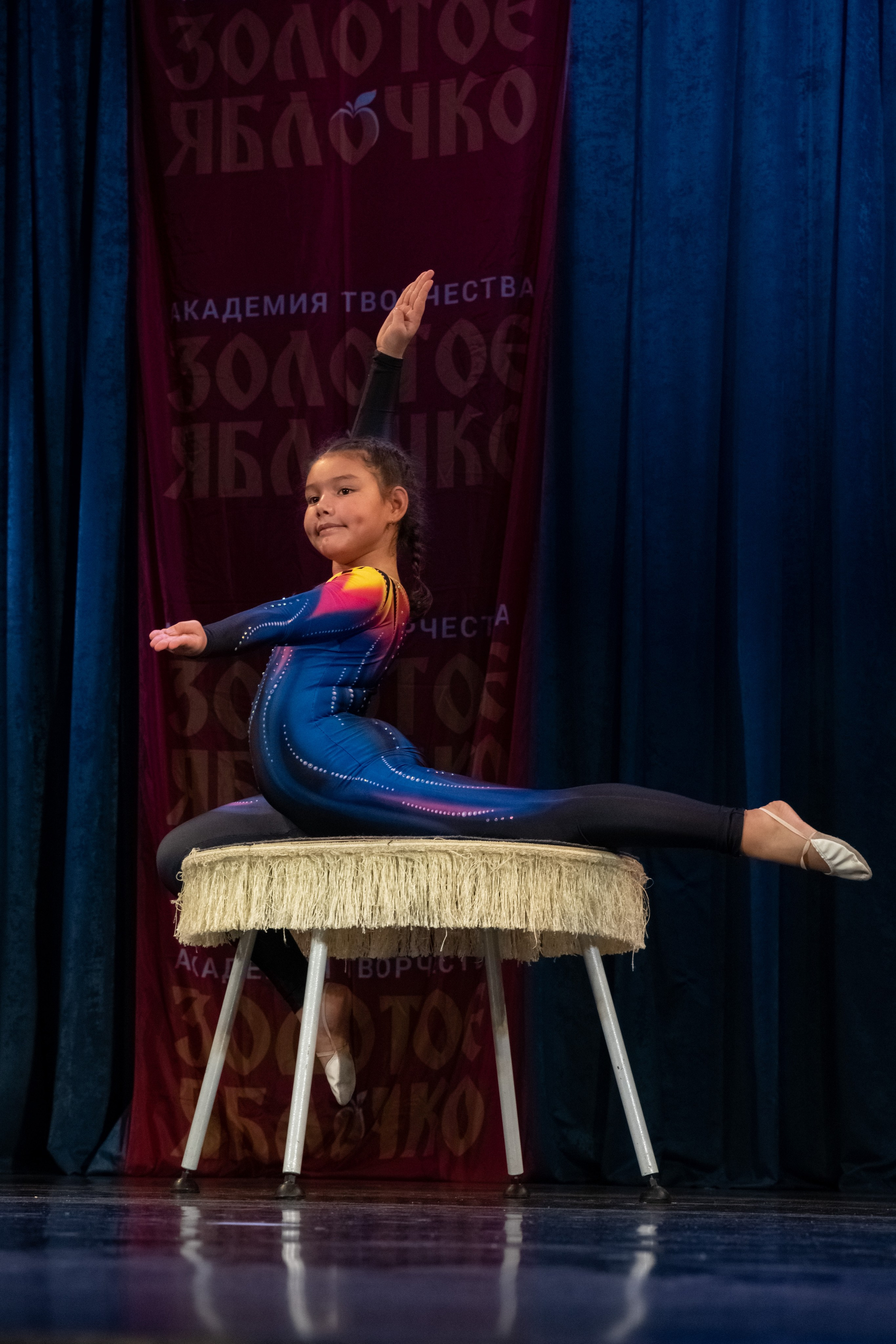 7 декабря, г. Выборг. Золотое яблочко