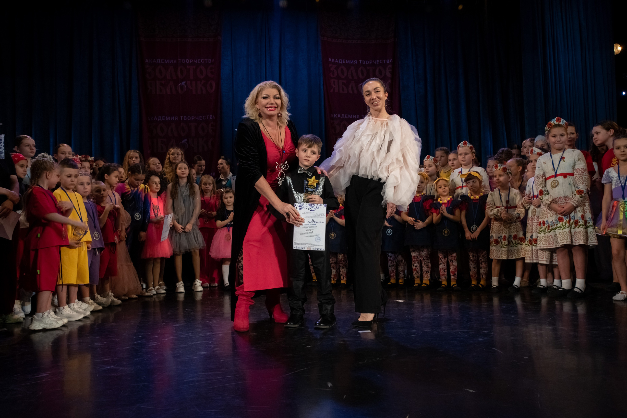 7 декабря, г. Выборг. Золотое яблочко