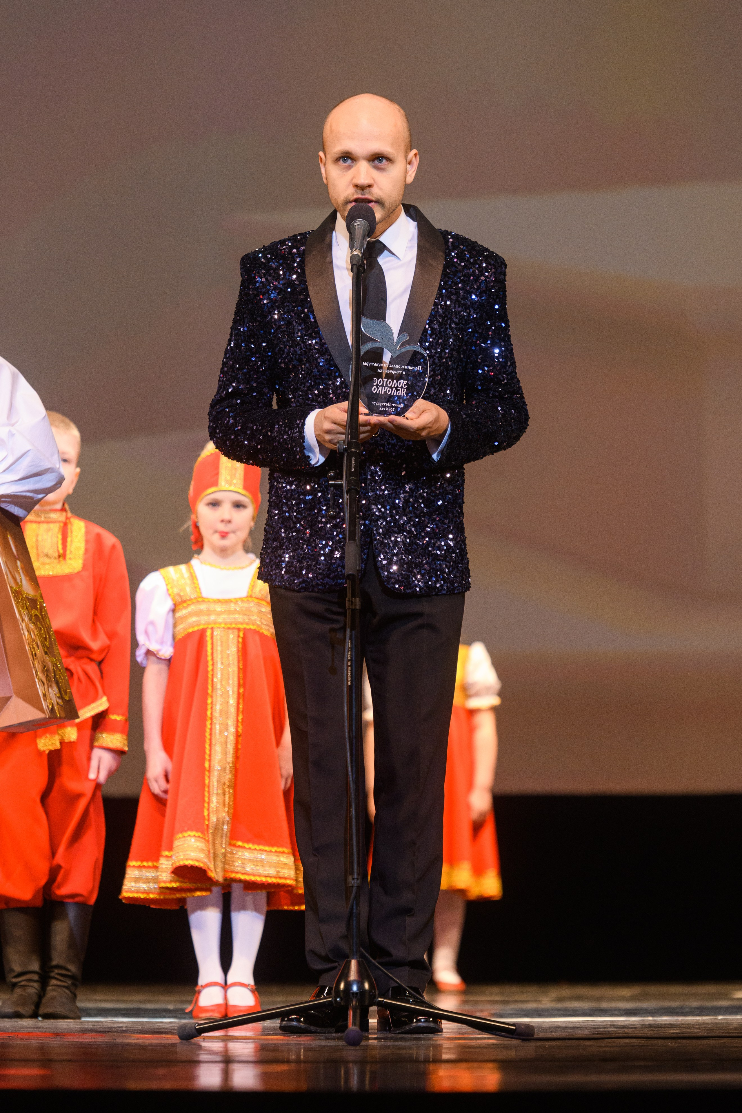 23 апреля, часть 1, БКЗ Октябрьский, г. Санкт-Петербург. Золотое яблочко