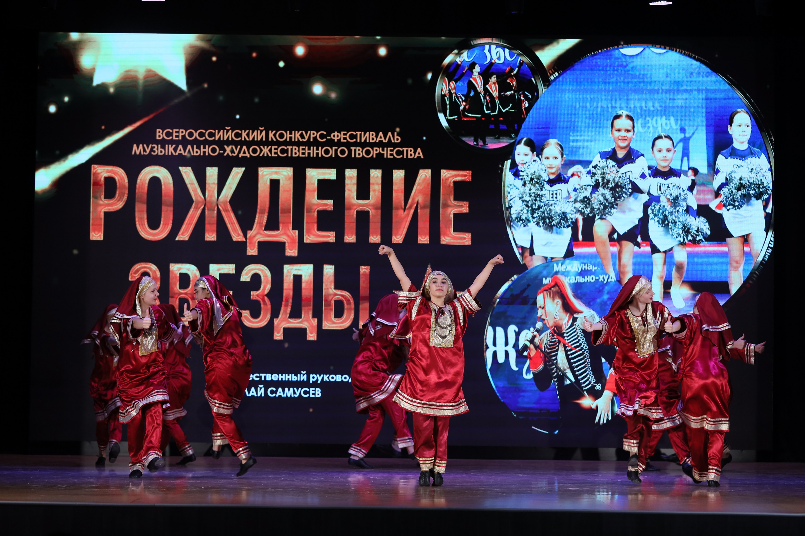 4 ноября, блок 1, видео, номера 1-13, г. Краснодар. Золотое яблочко