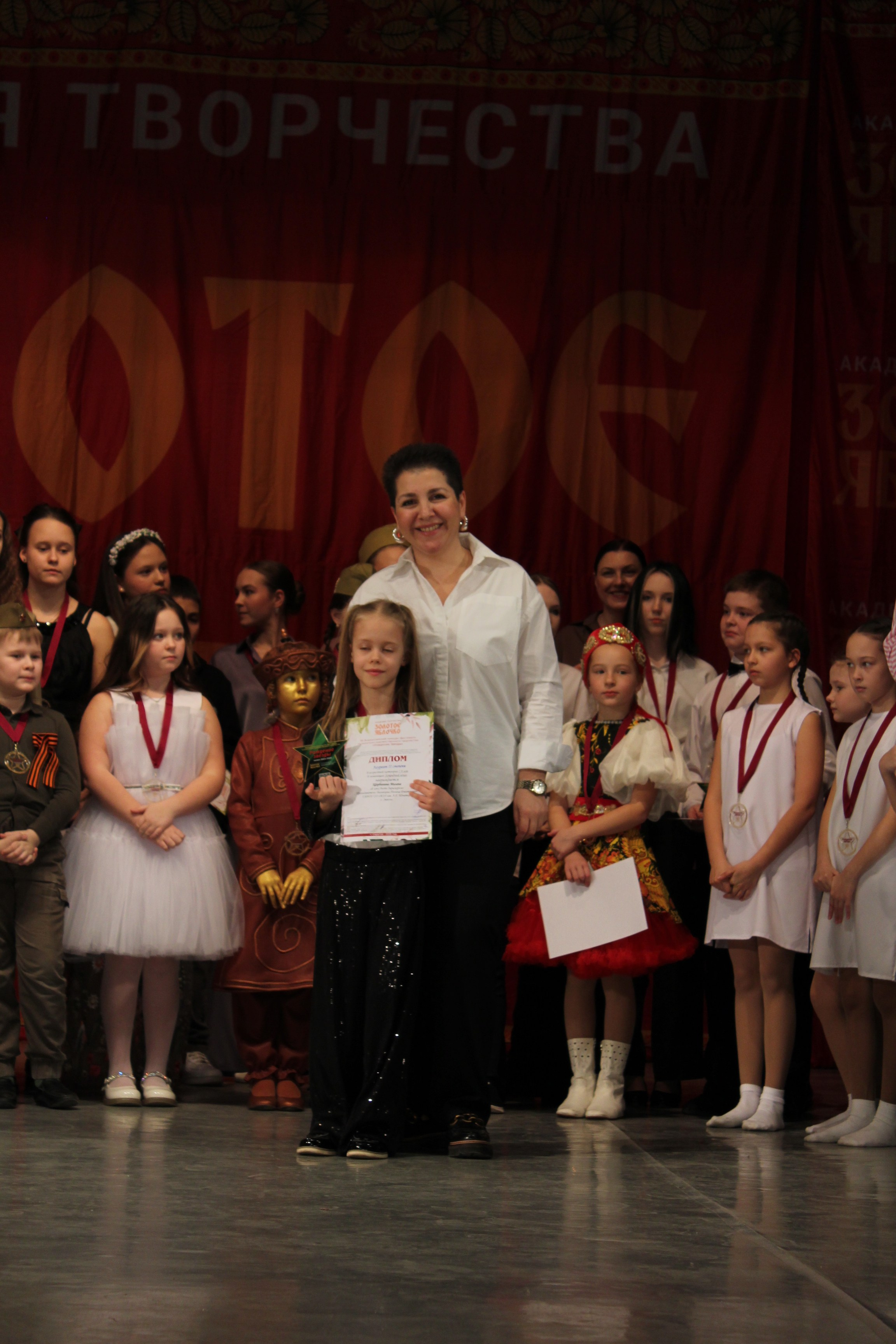 15 марта, г. Саратов. Золотое яблочко