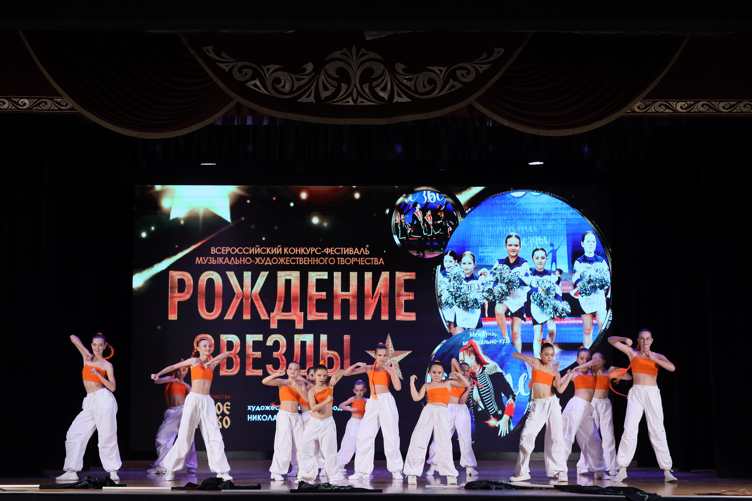 4 ноября, блок 1, видео, номера 49-58, г. Краснодар. Золотое яблочко