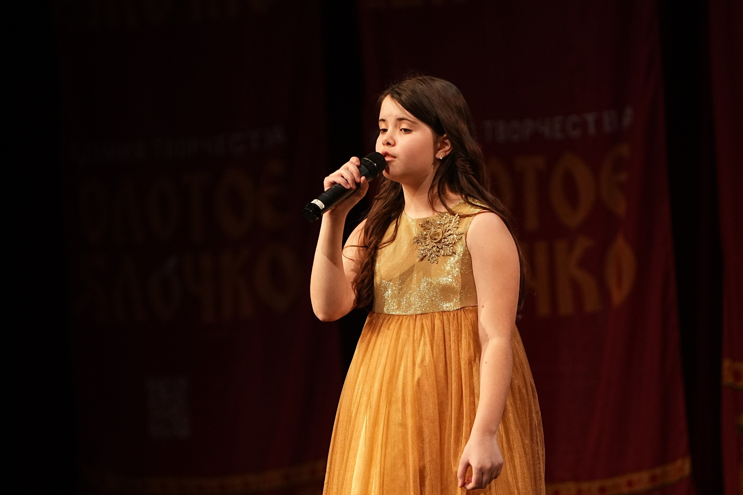 16 февраля, блок 2, г. Москва. Золотое яблочко