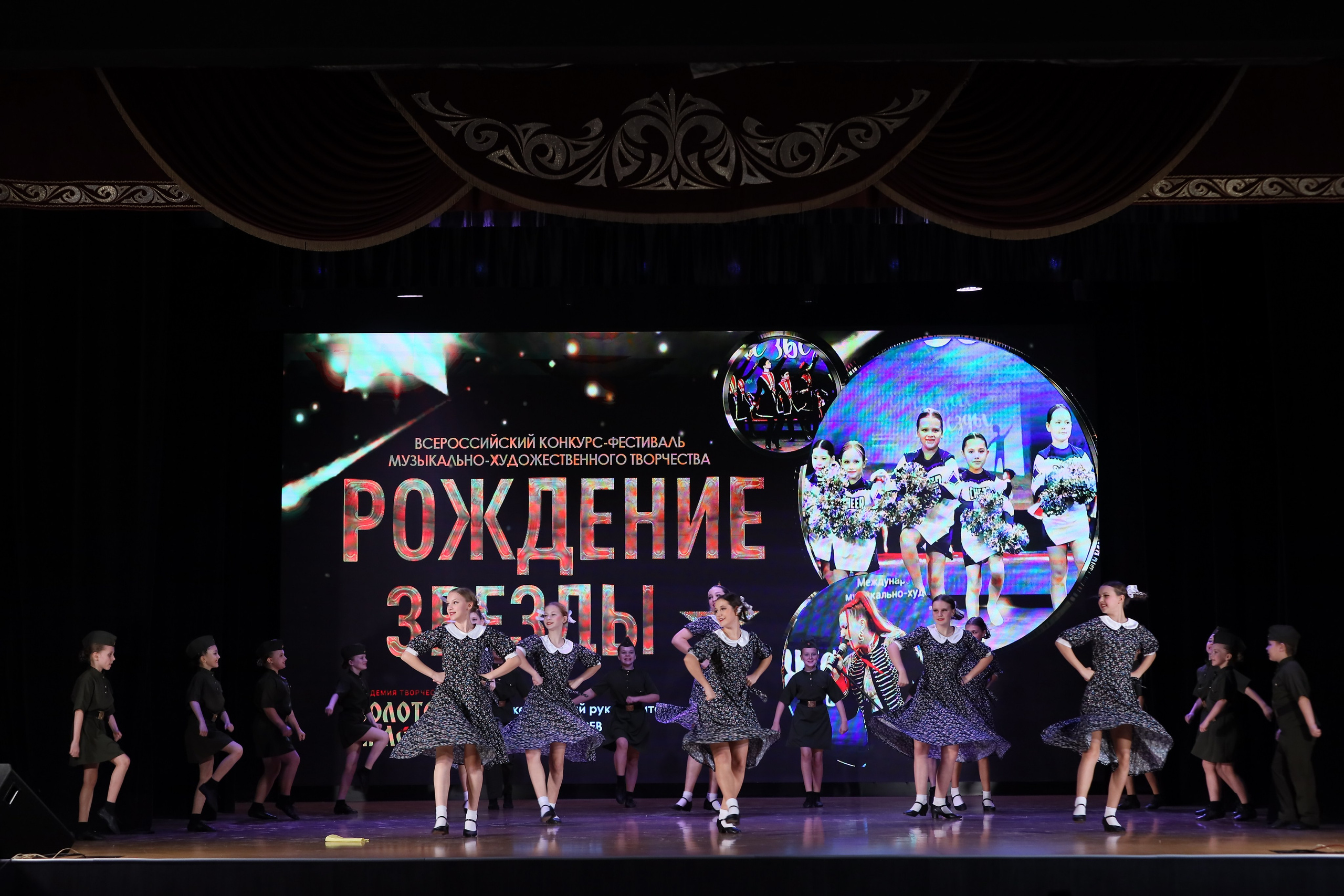 4 ноября, блок 1, видео, номера 1-13, г. Краснодар. Золотое яблочко