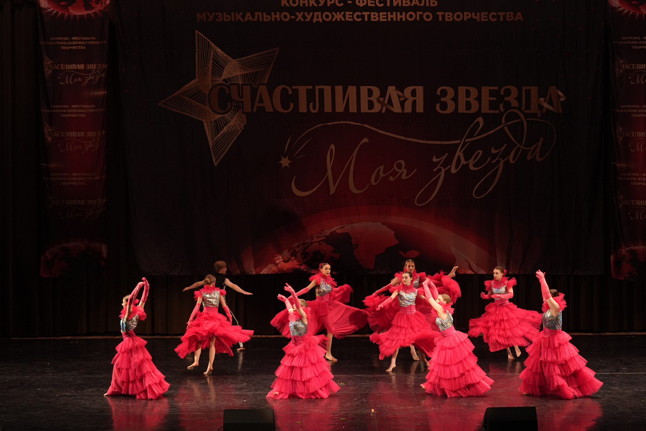 7 декабря, блок 2, г. Москва. Золотое яблочко