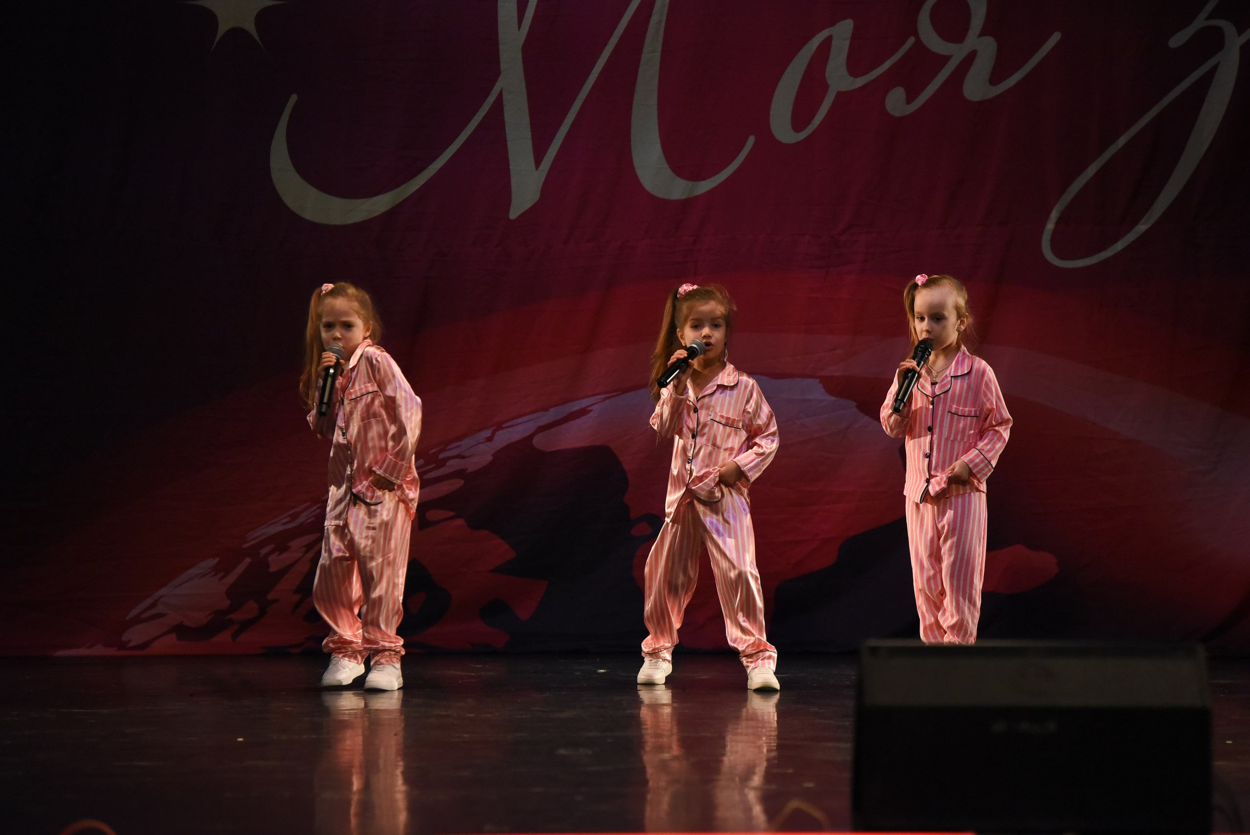 13 декабря, г. Калининград. Золотое яблочко