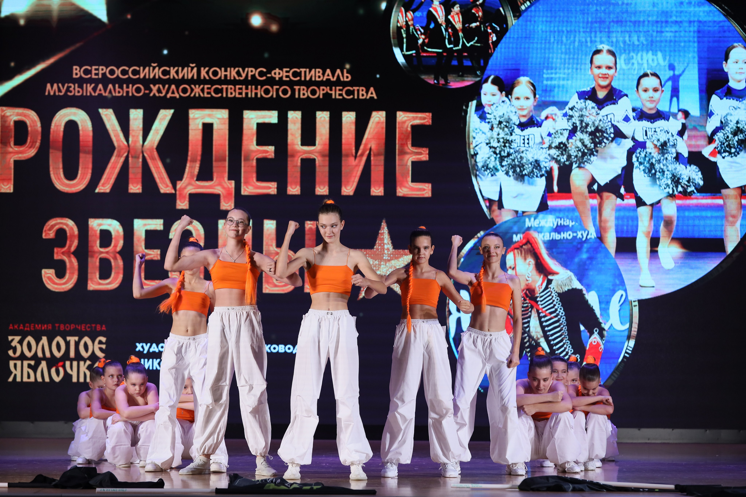 4 ноября, блок 1, видео, номера 49-58, г. Краснодар. Золотое яблочко