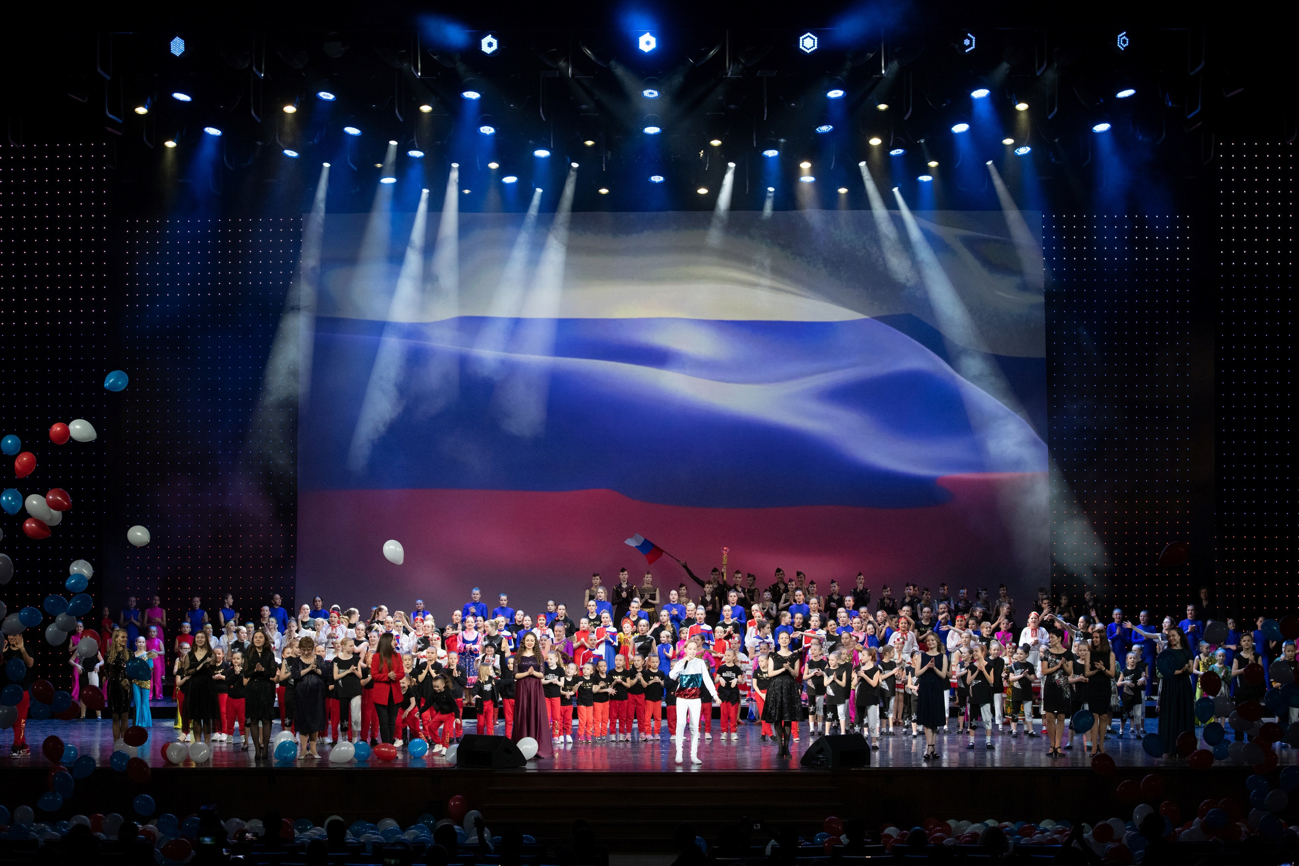 2 февраля, концерт Таланты России, Кремлевский Дворец. Золотое яблочко