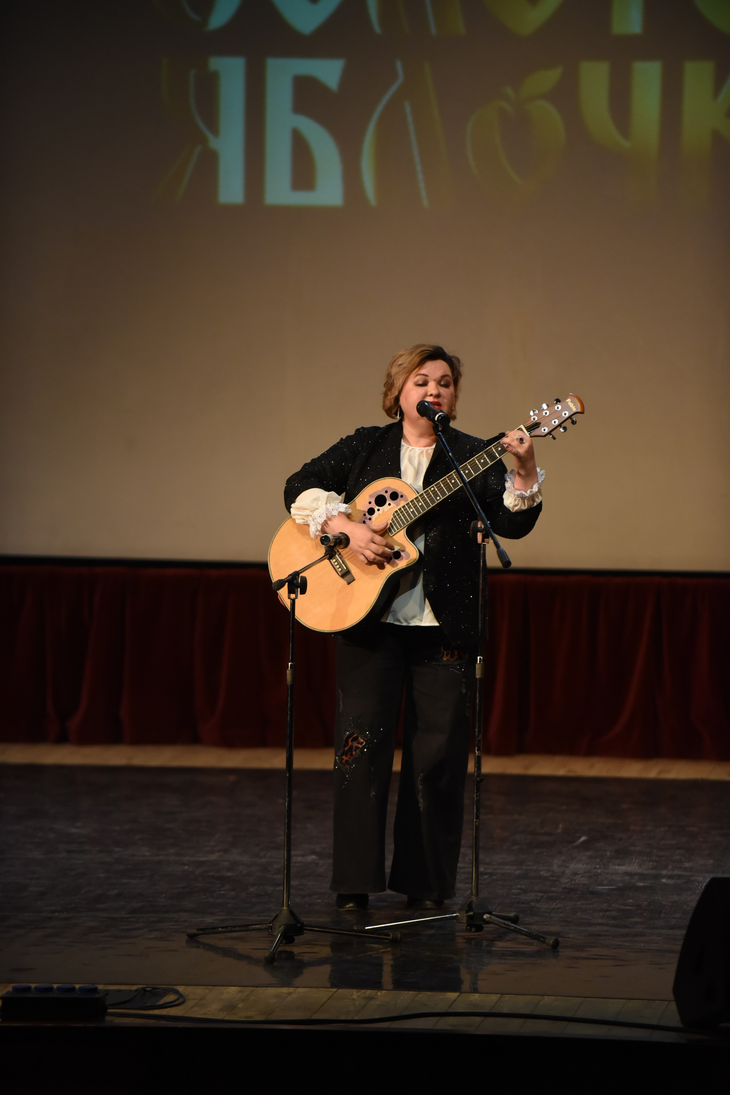 17 ноября, 2 блок, г. Москва. Золотое яблочко