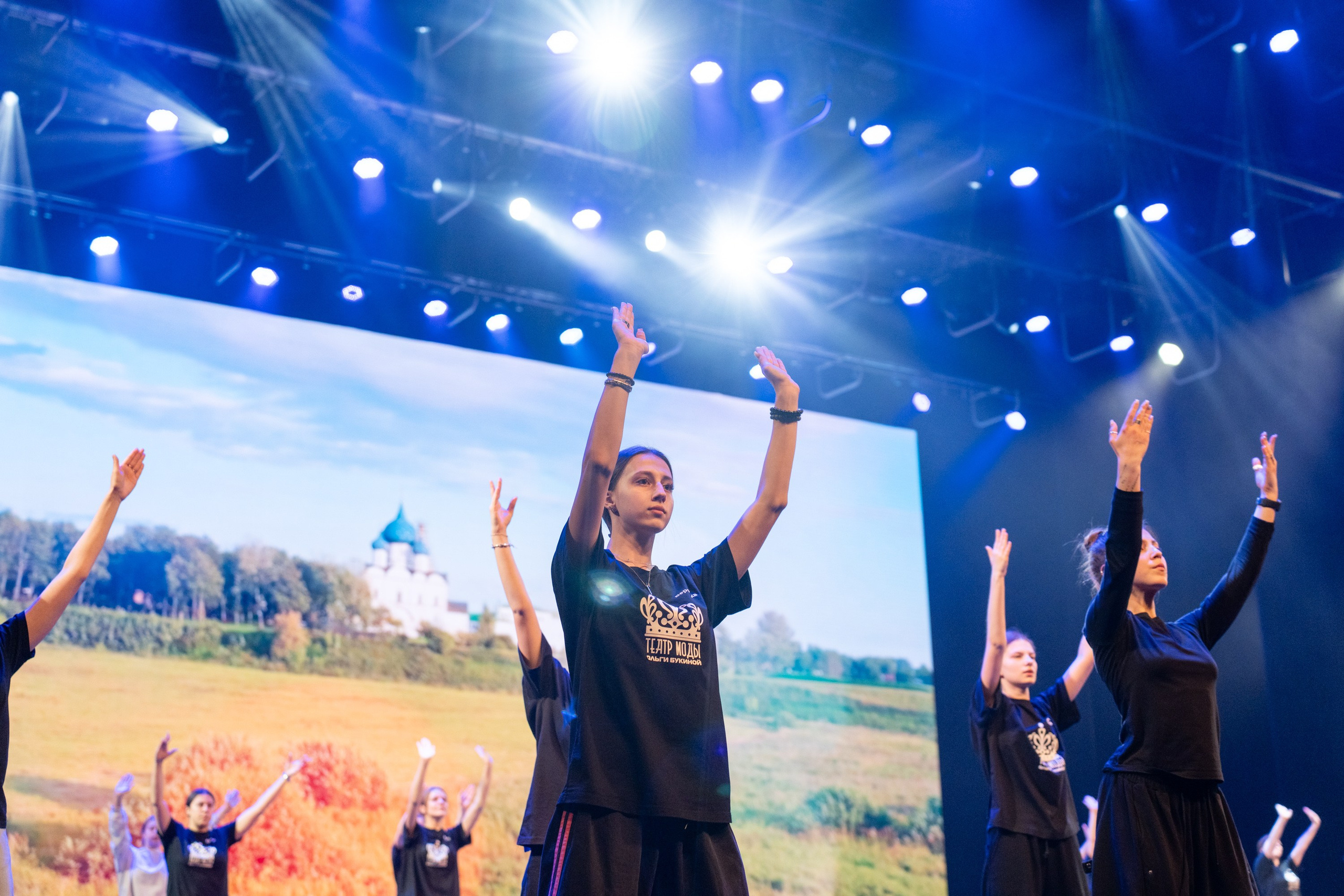 16 мая, г. Москва, Кремль, Закулисье. Золотое яблочко