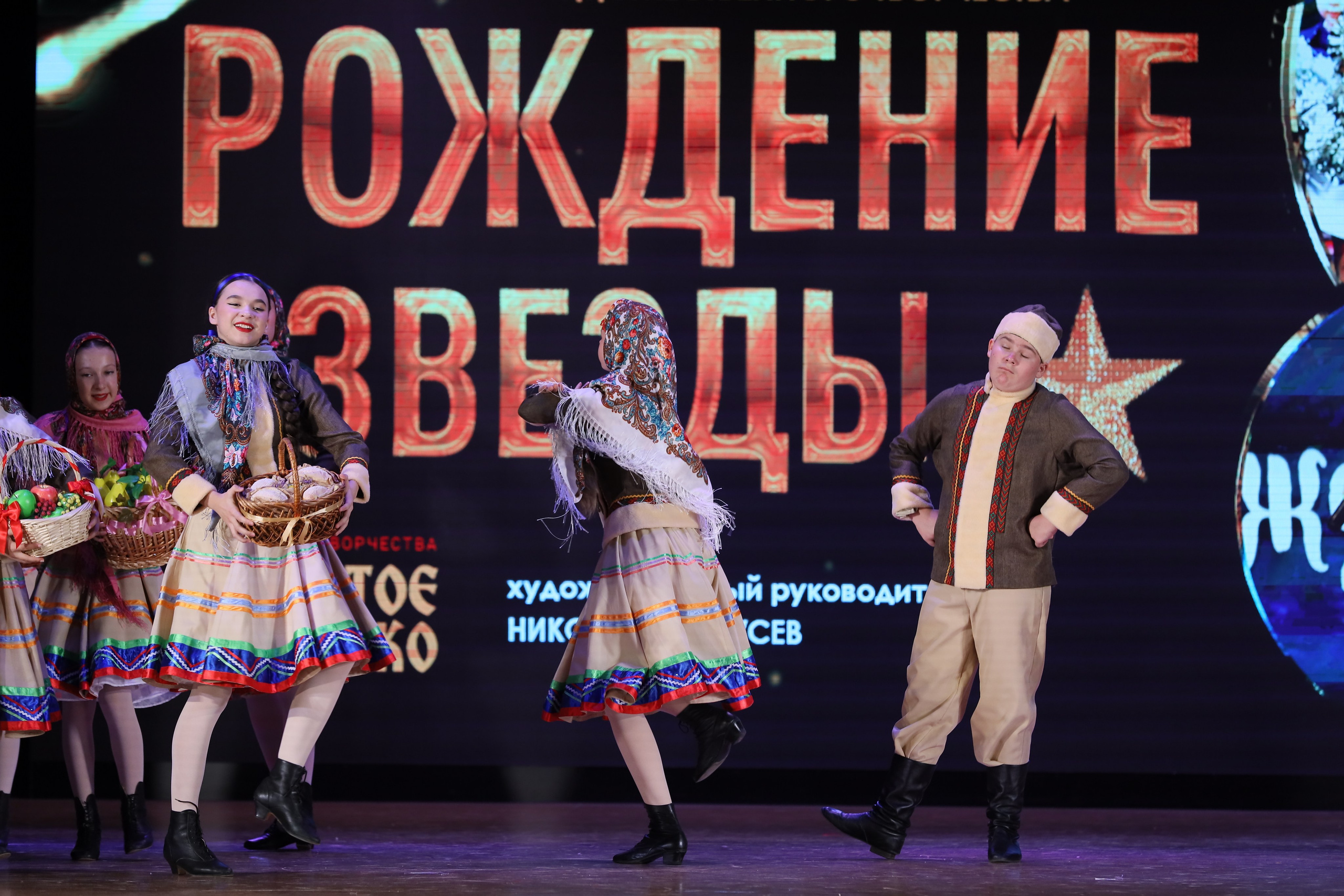 4 ноября, блок 1, видео, номера 1-13, г. Краснодар. Золотое яблочко