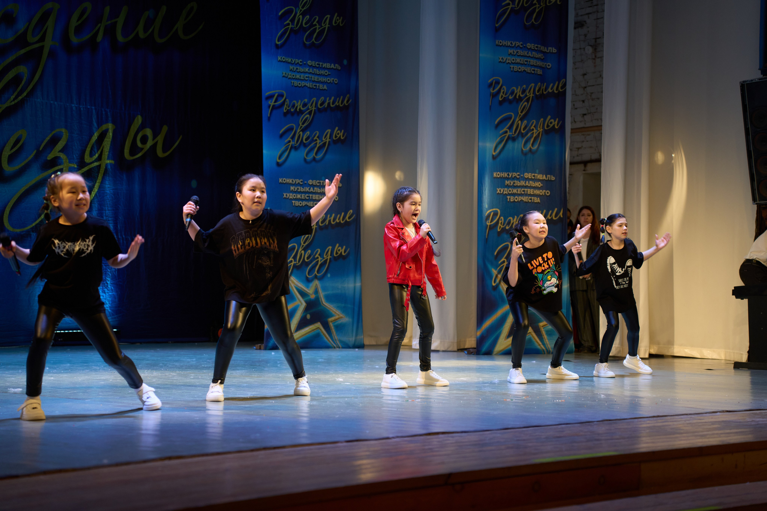 23 марта, г. Якутск. Золотое яблочко