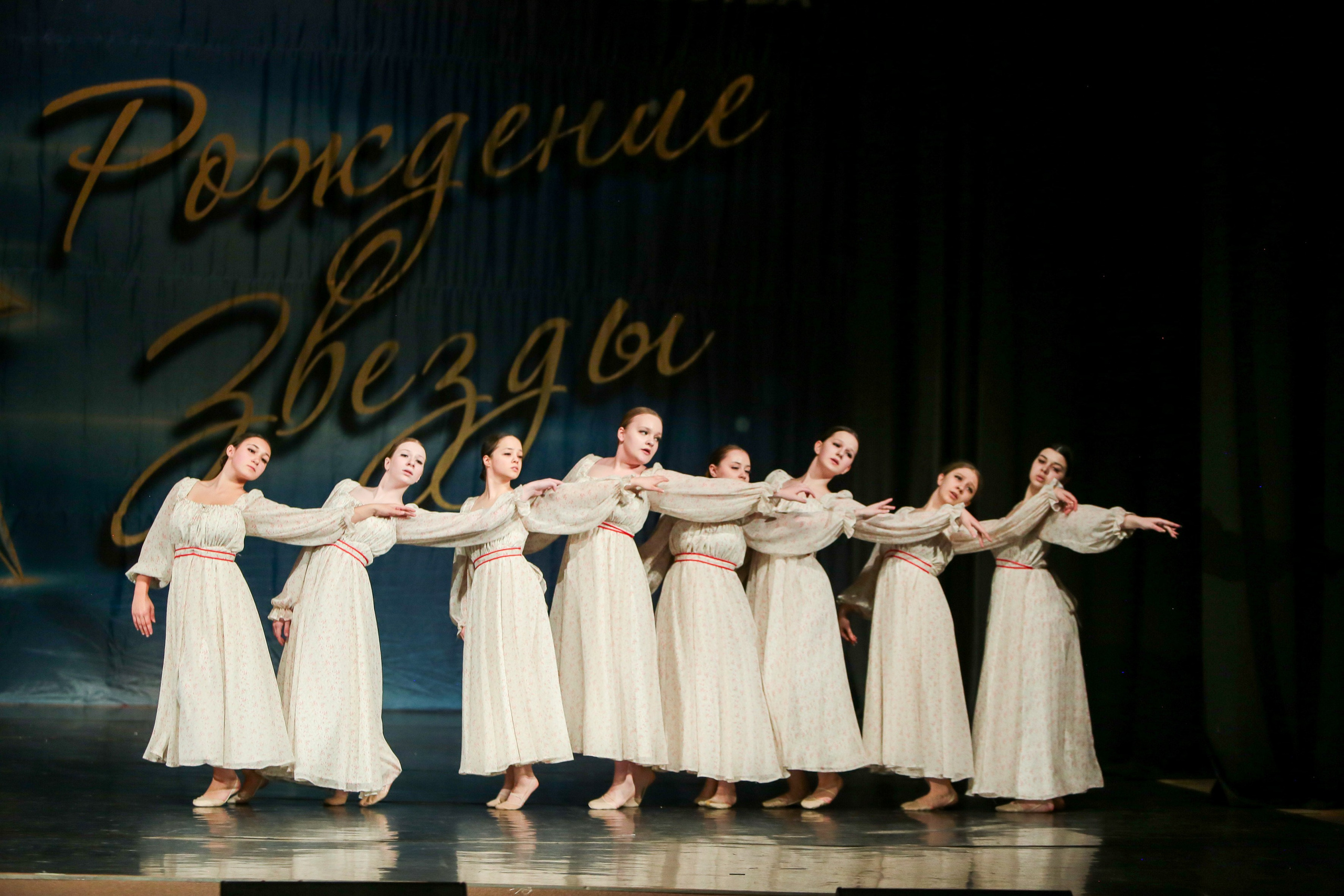 12 апреля, г. Нижний Новгород. Золотое яблочко