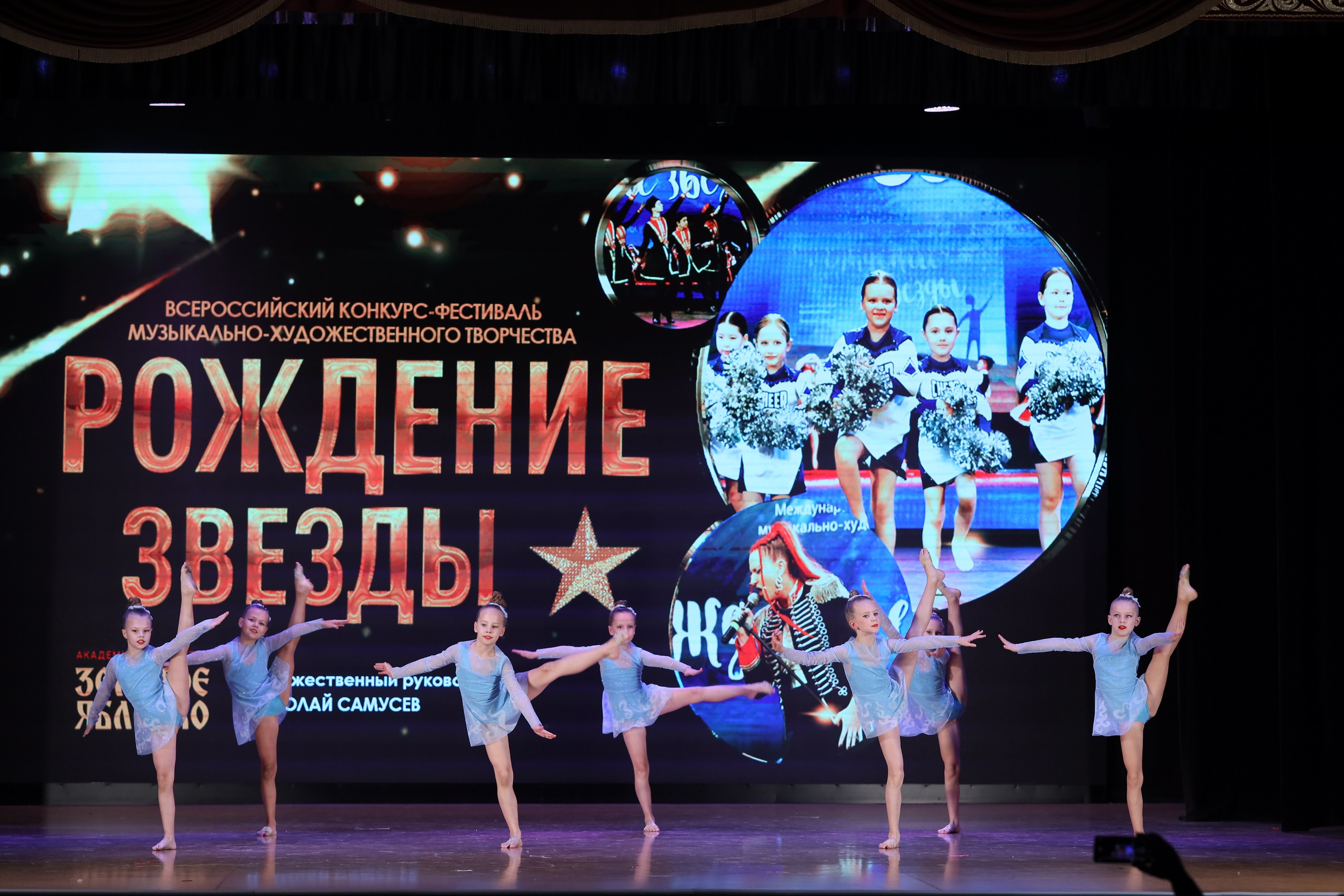 4 ноября, блок 1, видео, номера 14-29, г. Краснодар. Золотое яблочко