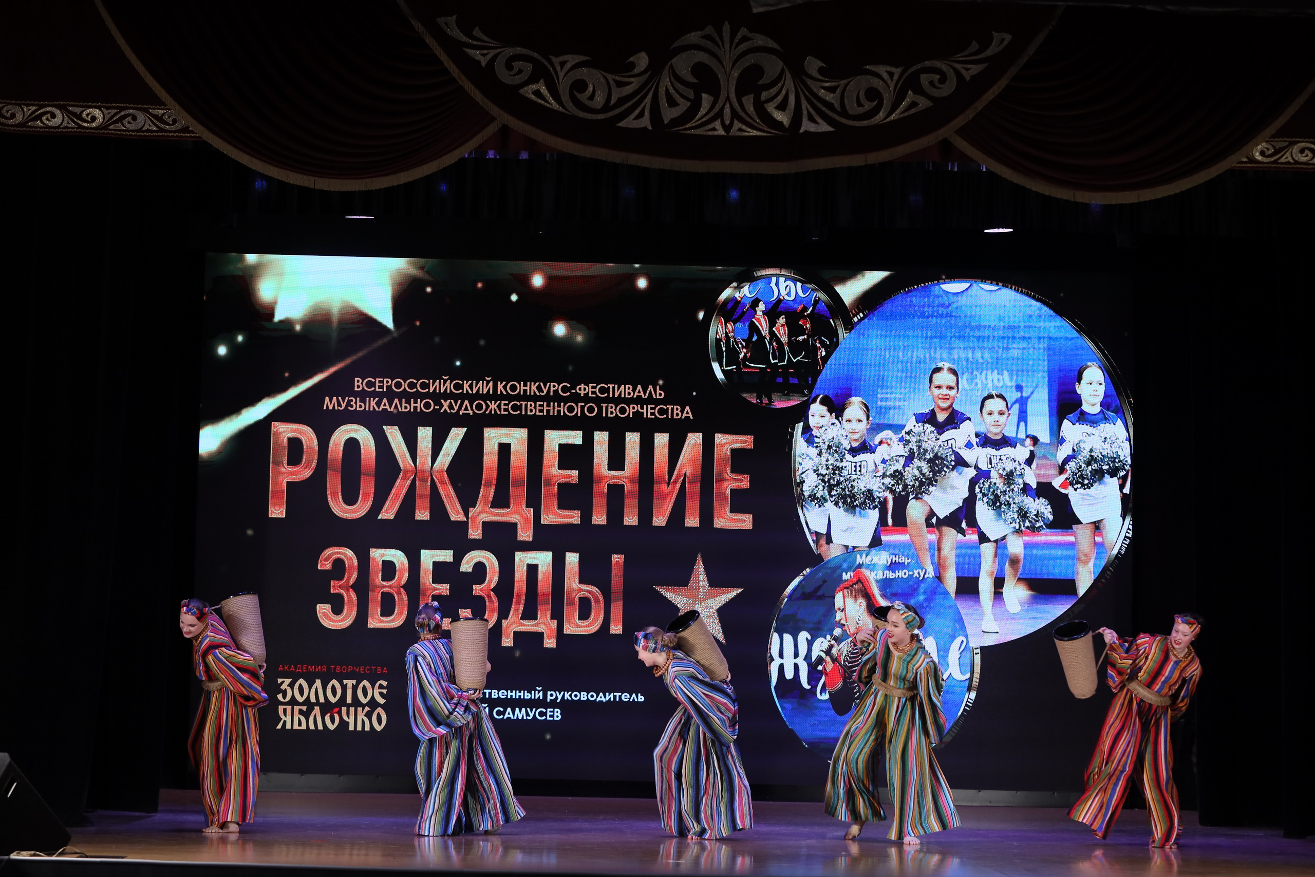 4 ноября, блок 1, видео, номера 49-58, г. Краснодар. Золотое яблочко