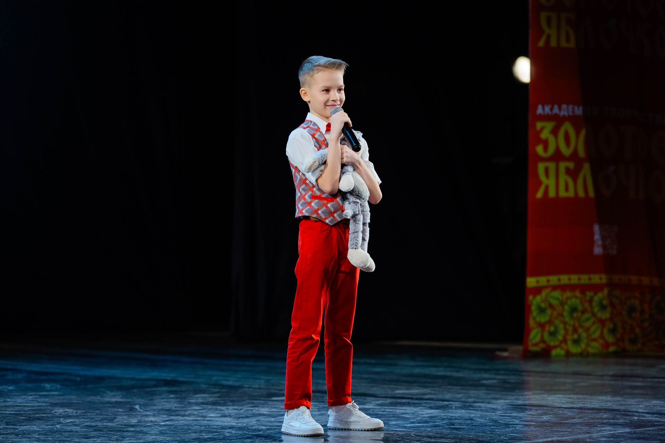 9 февраля, г. Петрозаводск. Золотое яблочко