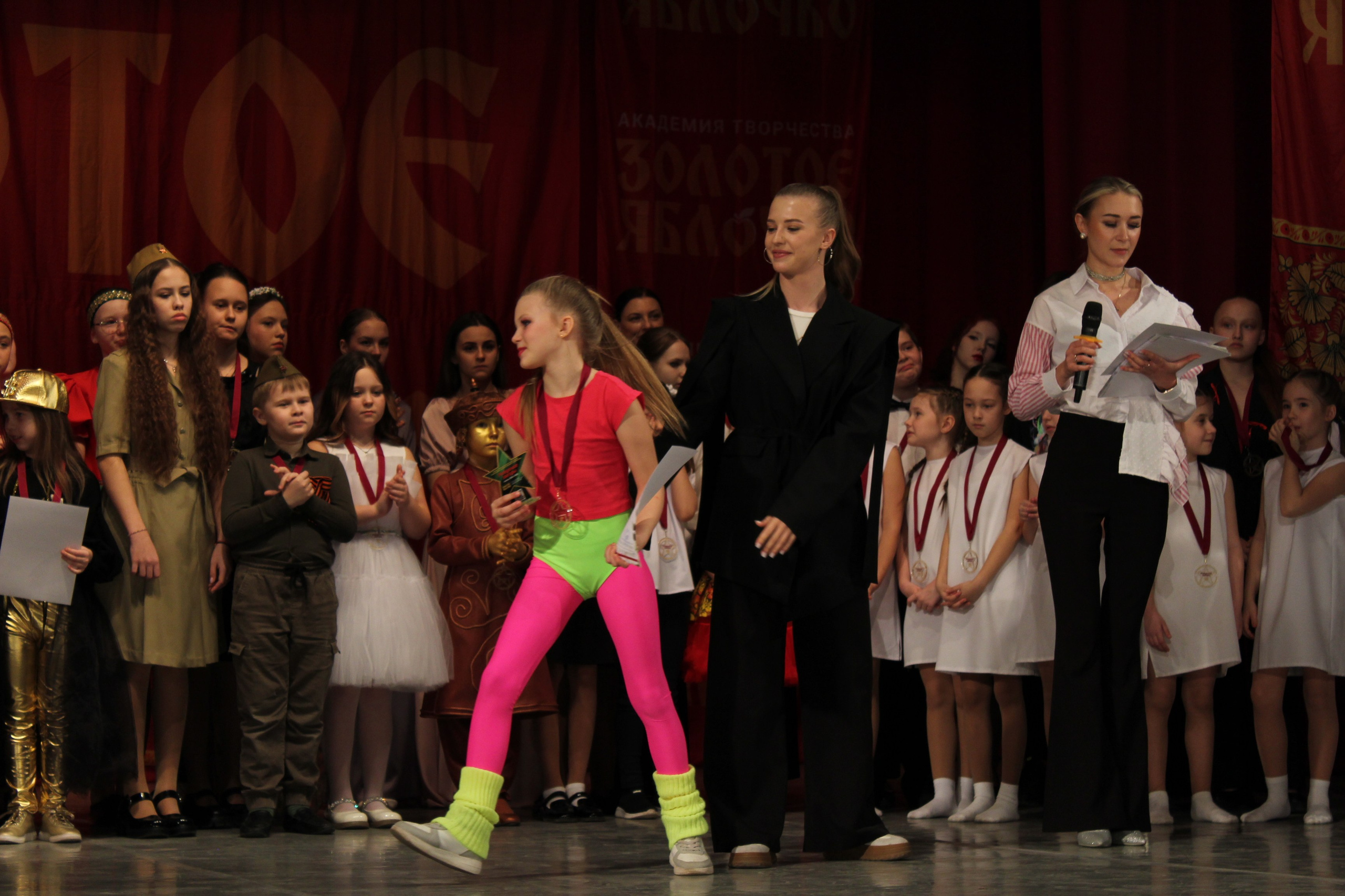 15 марта, г. Саратов. Золотое яблочко