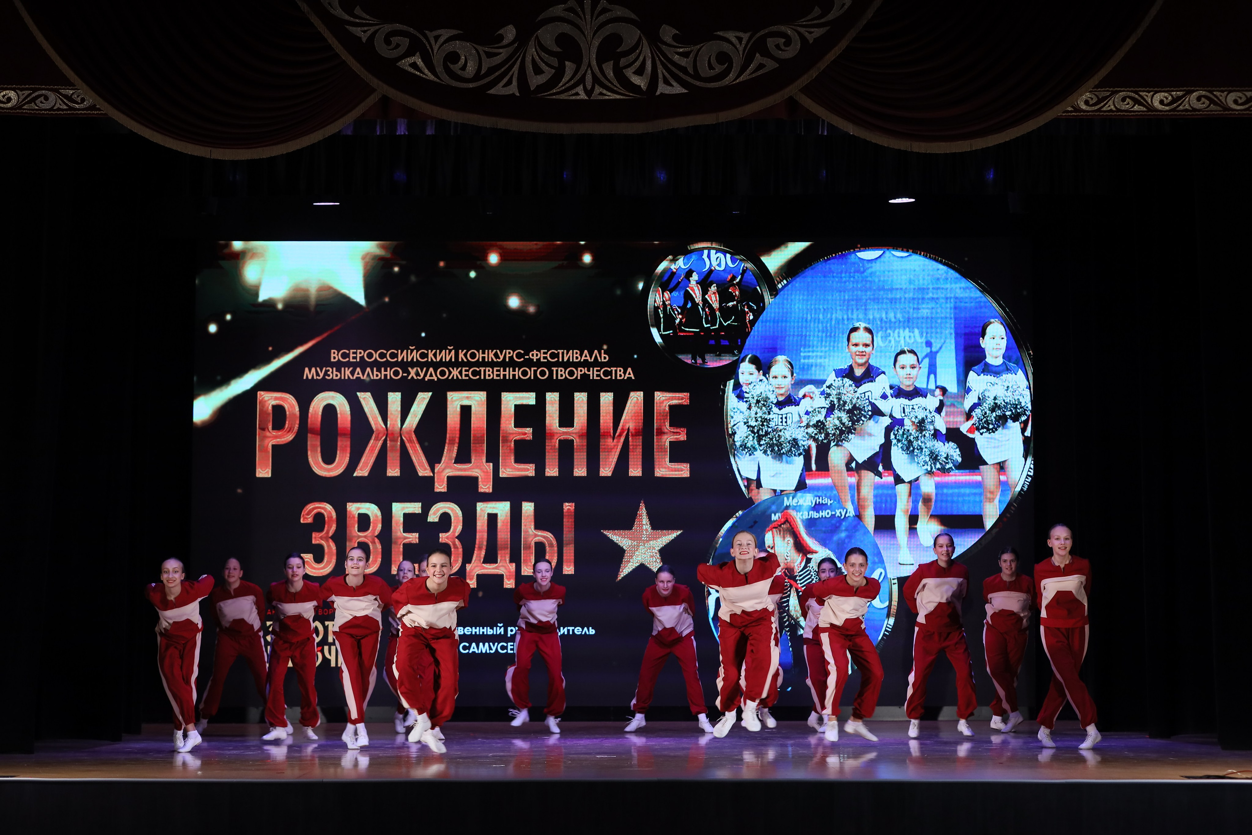 4 ноября, блок 1, видео, номера 14-29, г. Краснодар. Золотое яблочко