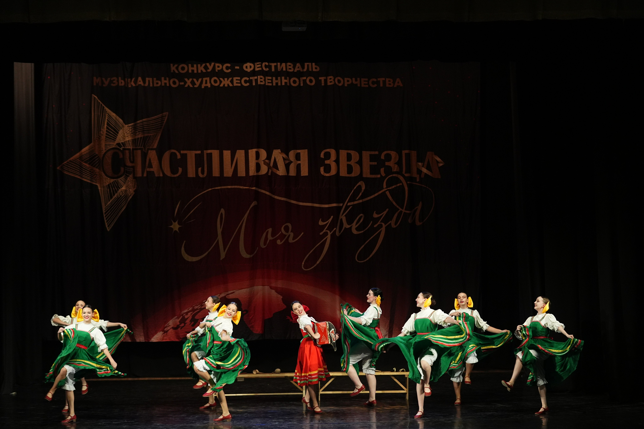 6 декабря, блок 2, г. Нижний Новгород. Золотое яблочко