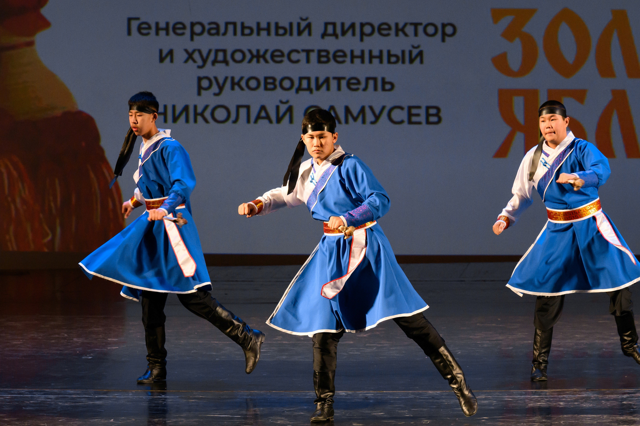 4 декабря, блок 1, награда, г. Санкт-Петербург. Золотое яблочко