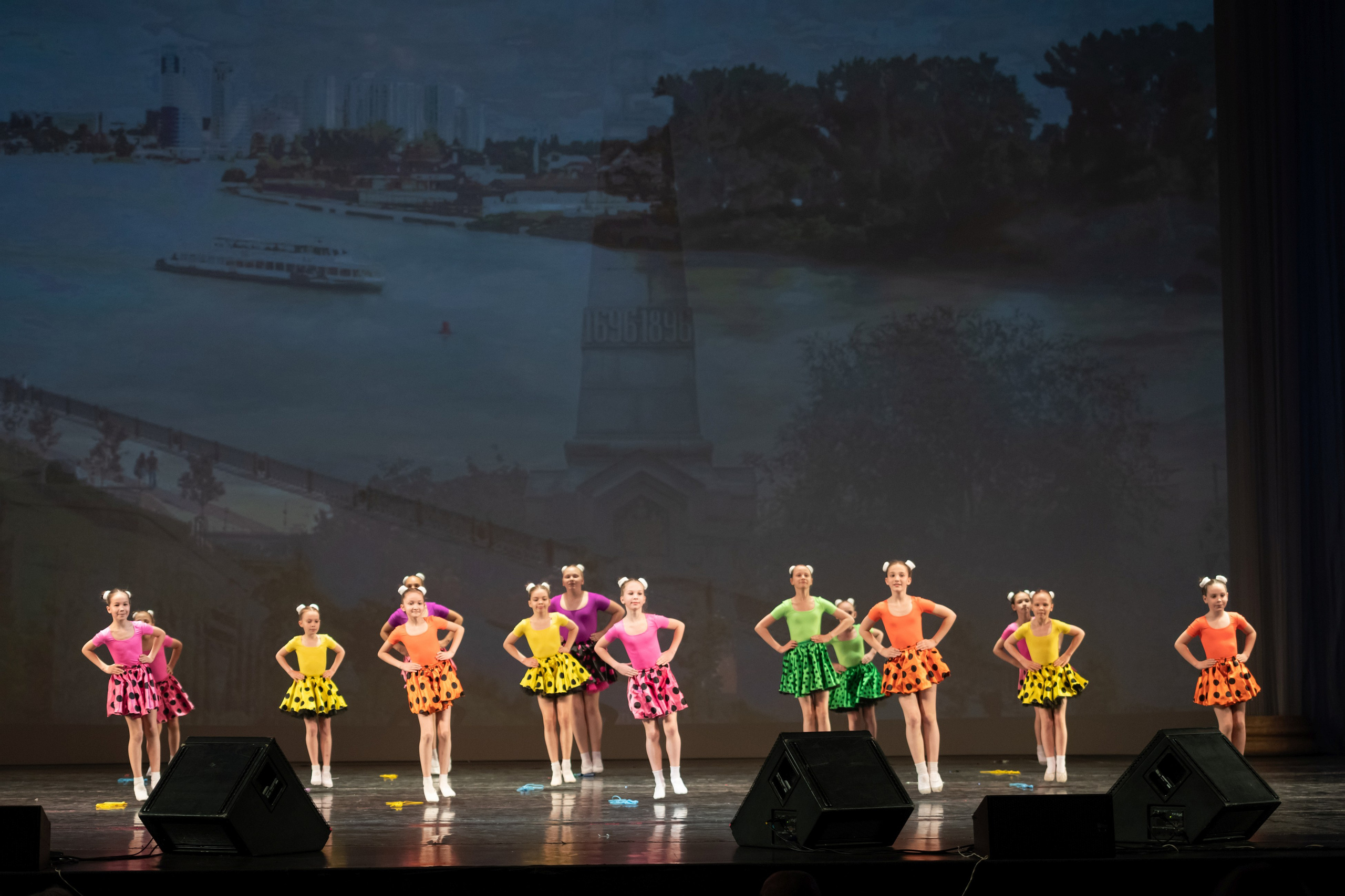 15 сентября, концерт БКЗ. Золотое яблочко