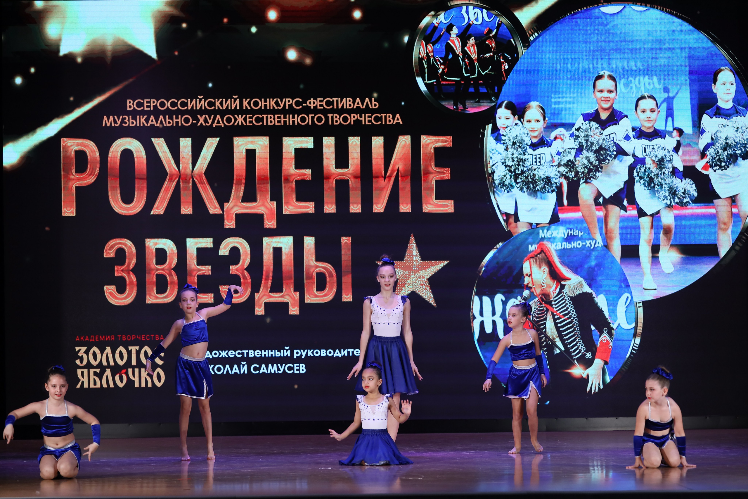 4 ноября, блок 1, видео, номера 14-29, г. Краснодар. Золотое яблочко