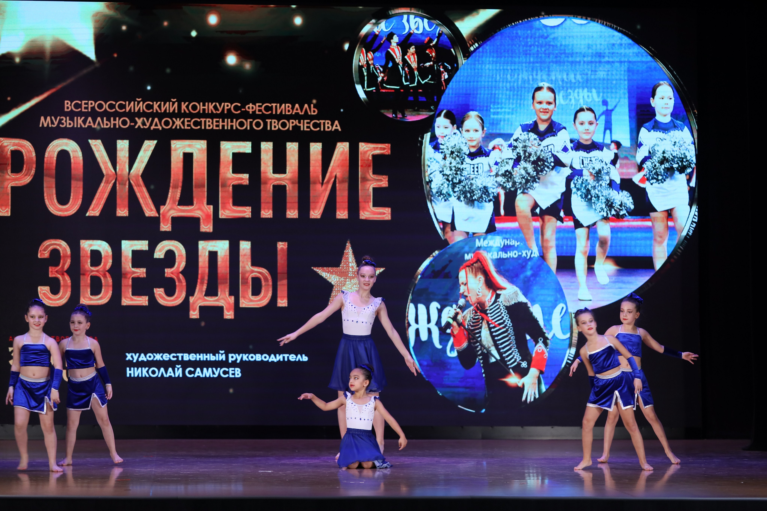 4 ноября, блок 1, видео, номера 14-29, г. Краснодар. Золотое яблочко