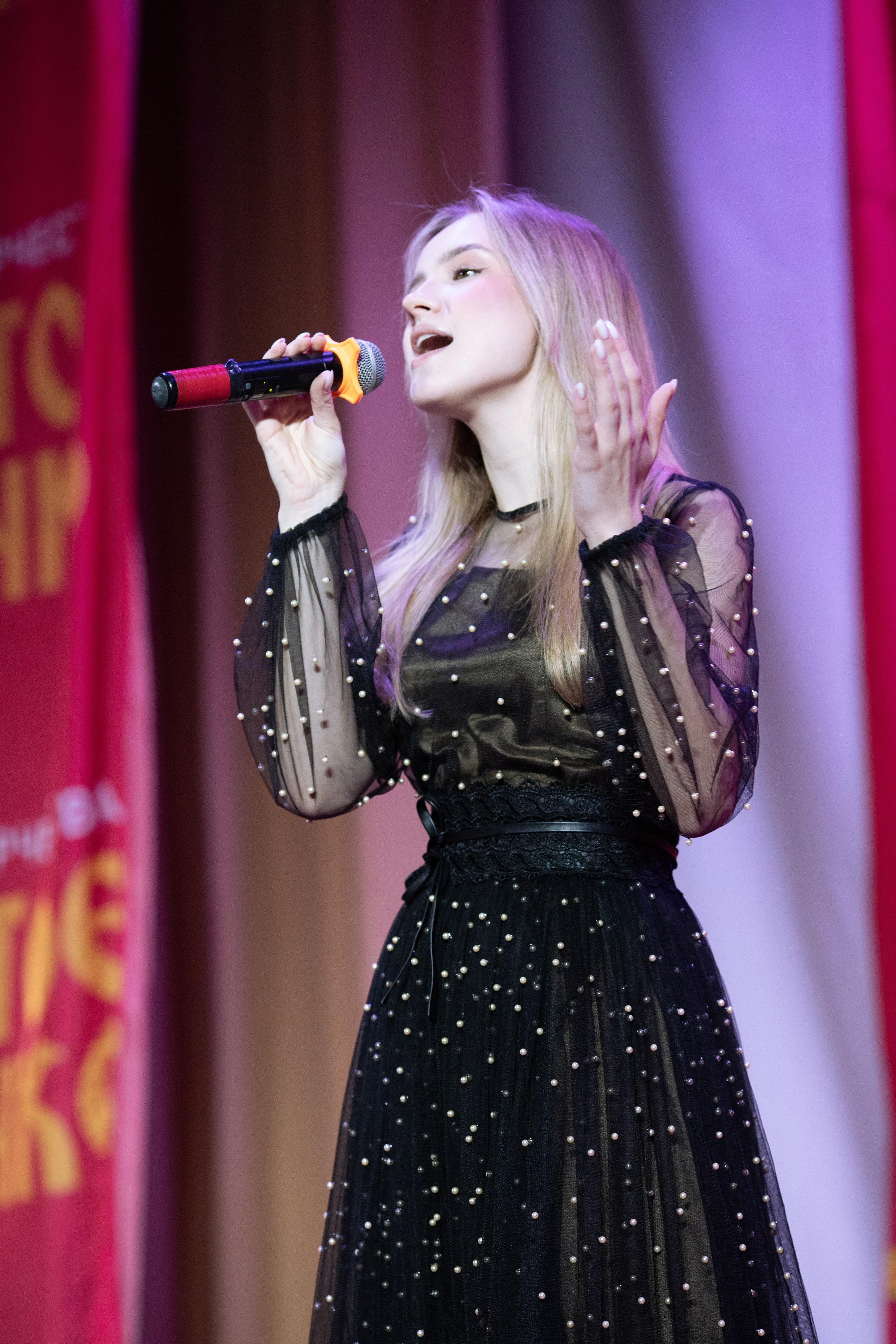 1 февраля, г. Мурманск. Золотое яблочко