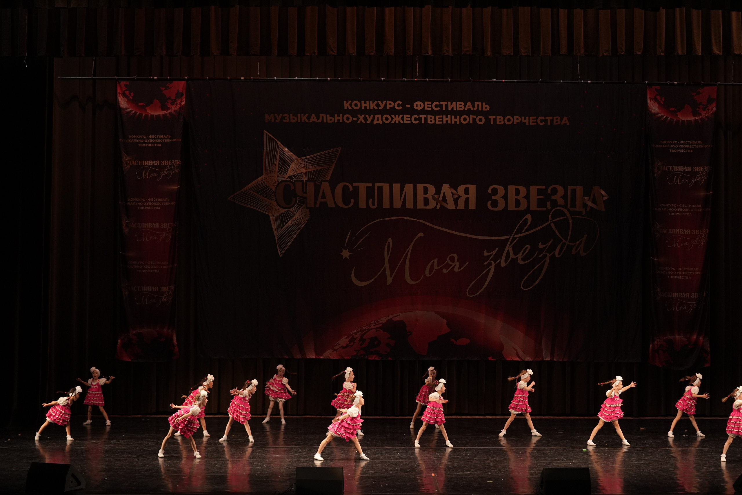 7 декабря, блок 3, г. Москва. Золотое яблочко