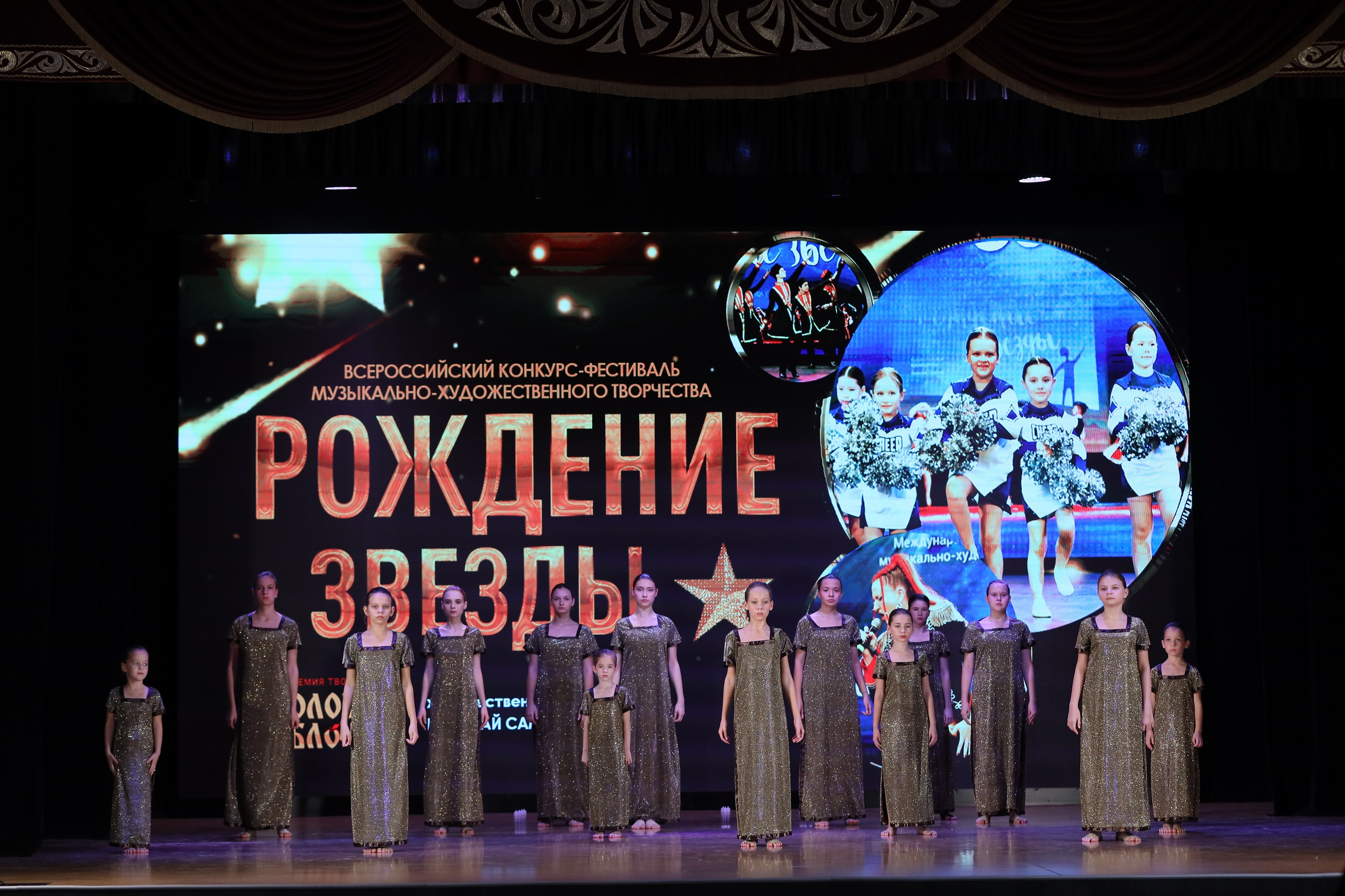 4 ноября, блок 1, видео, номера 1-13, г. Краснодар. Золотое яблочко