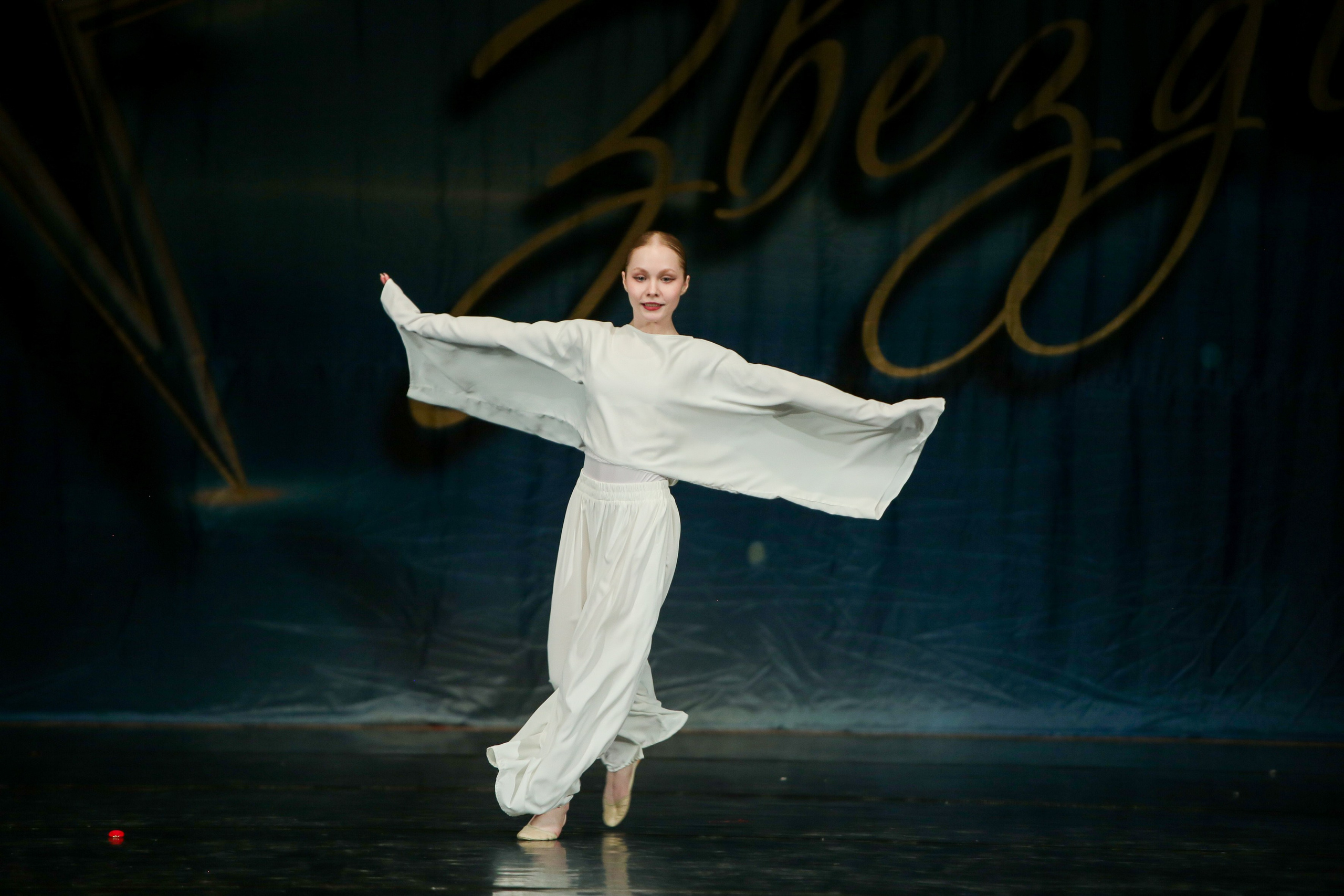 12 апреля, г. Нижний Новгород. Золотое яблочко