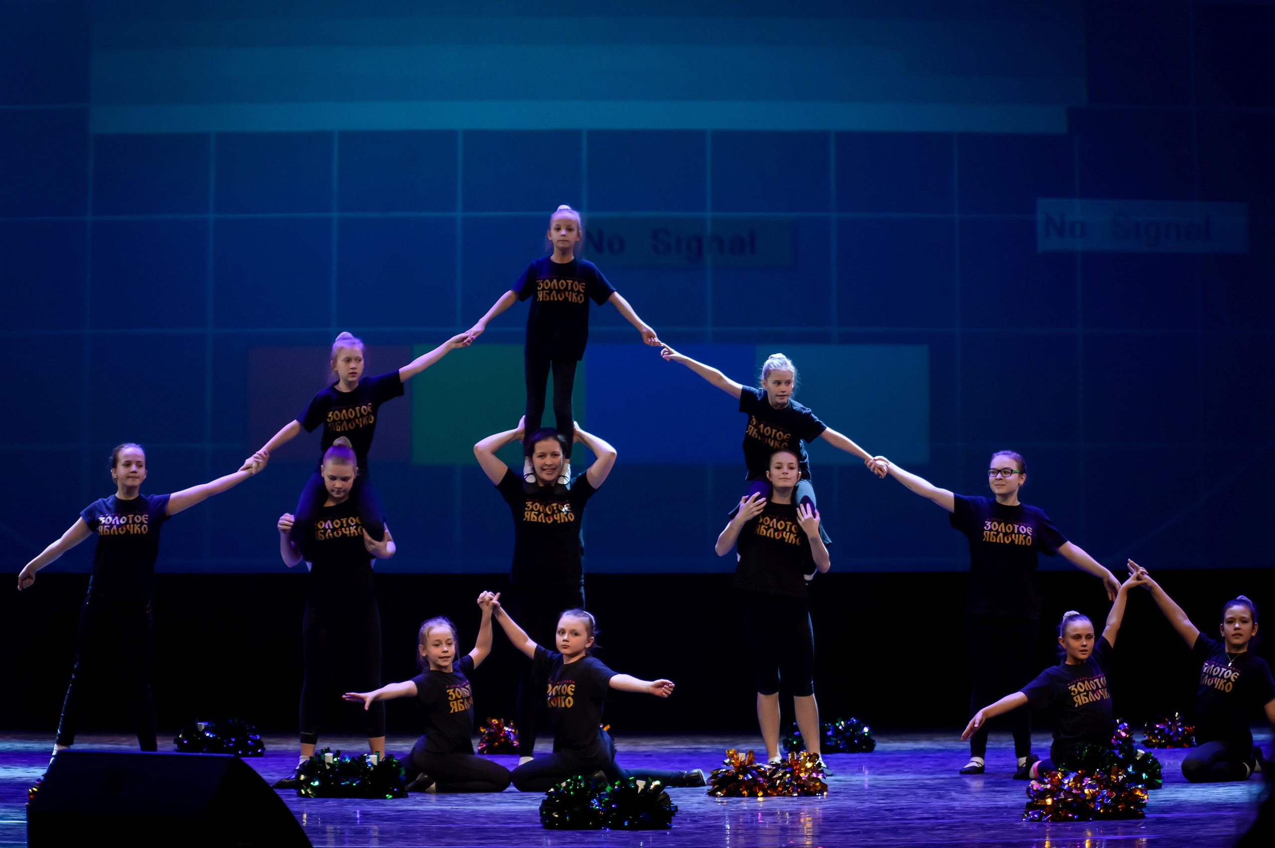 13 мая, часть 1, Кремль, г. Москва. Золотое яблочко