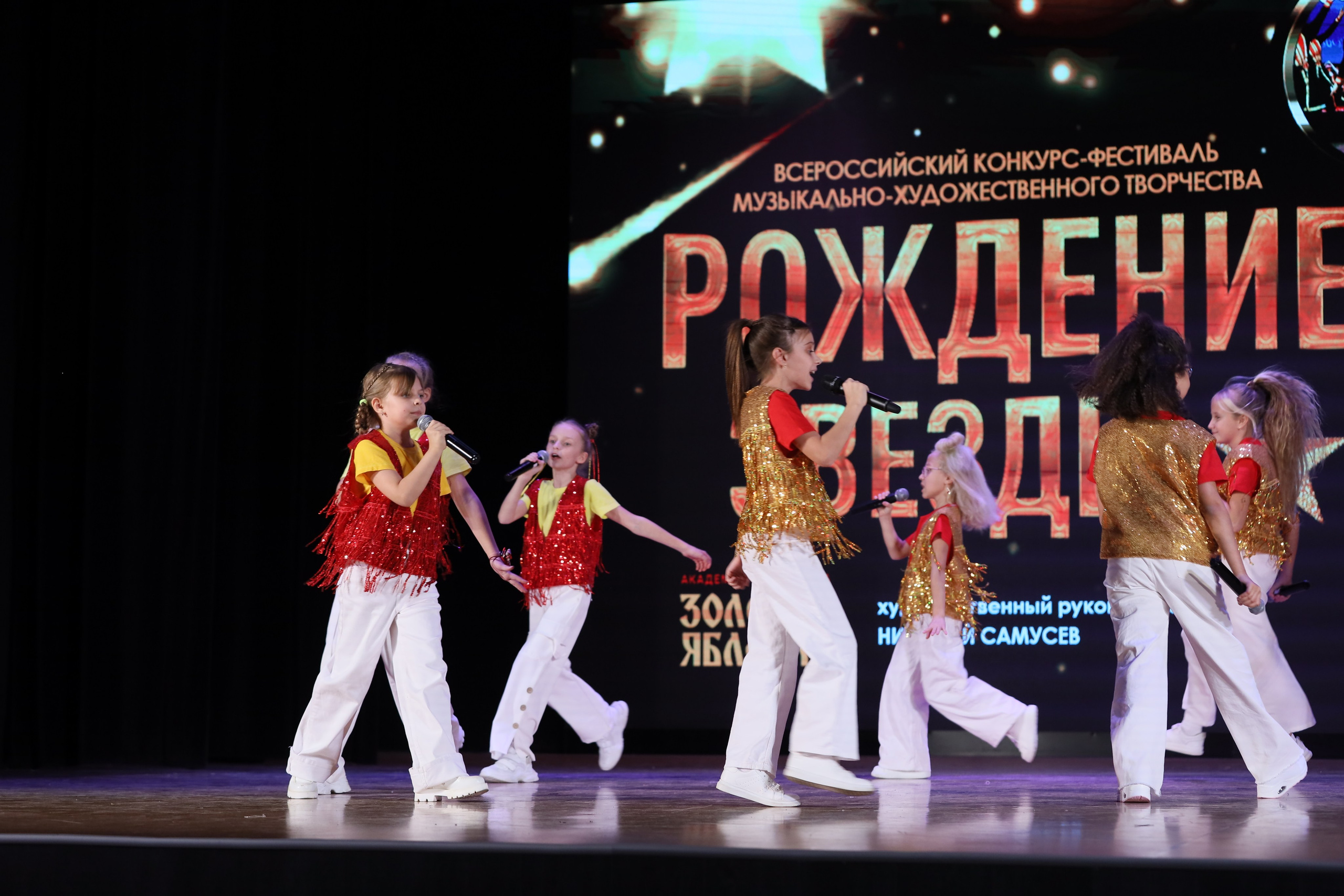 4 ноября, блок 2, видео, номера 1-36, г. Краснодар. Золотое яблочко