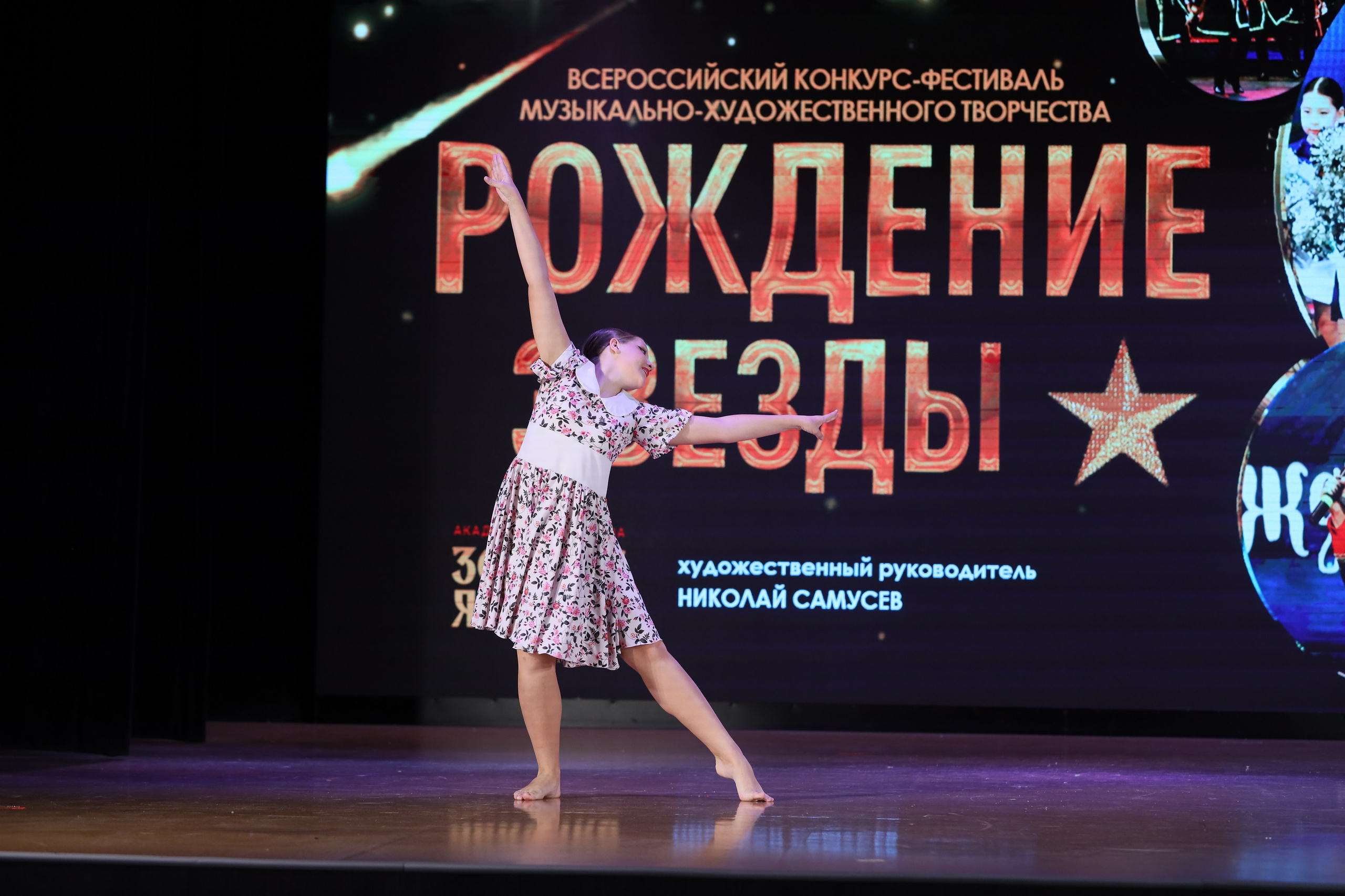 4 ноября, блок 1, видео, номера 49-58, г. Краснодар. Золотое яблочко