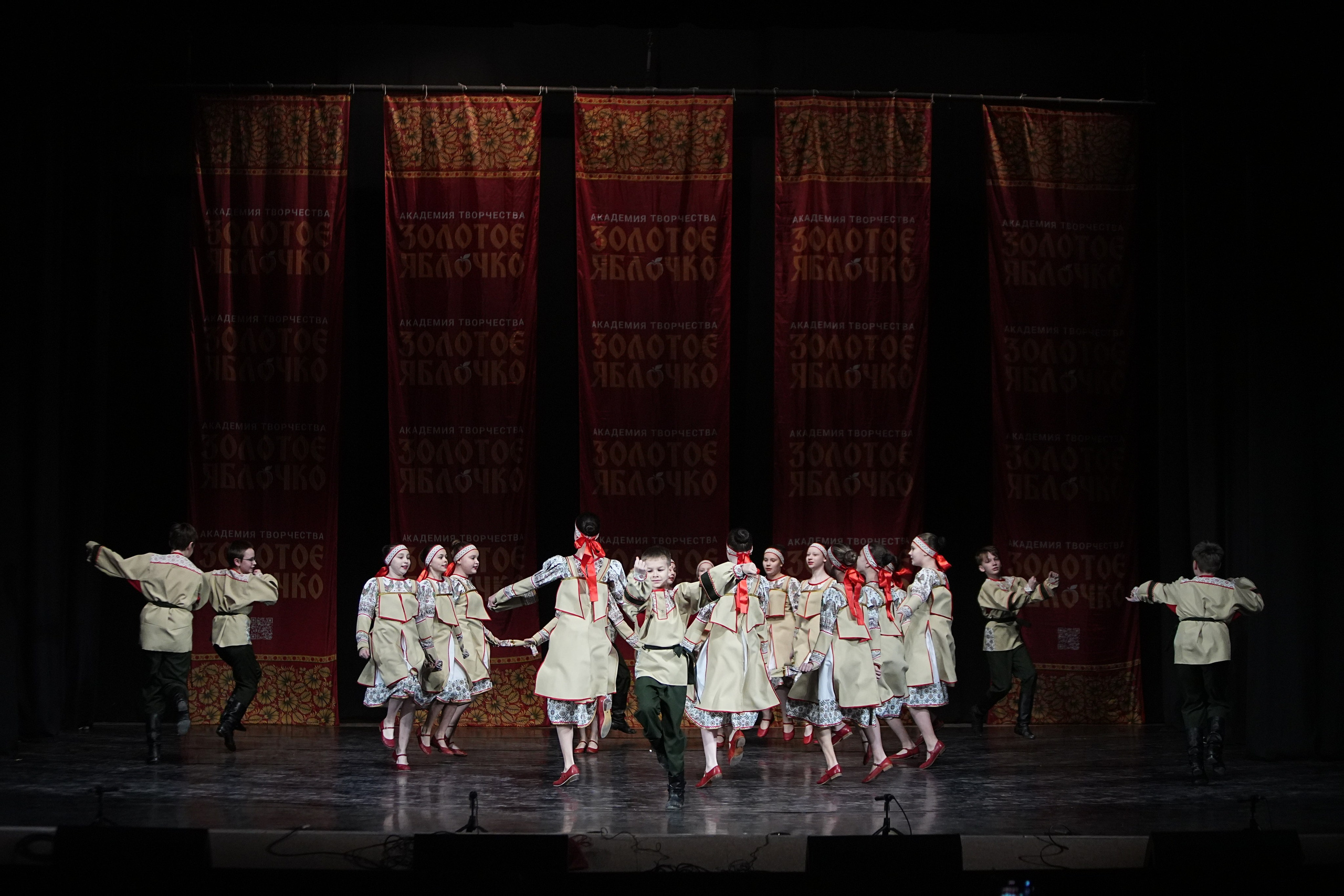 22 февраля, г. Нижний Новгород. Золотое яблочко