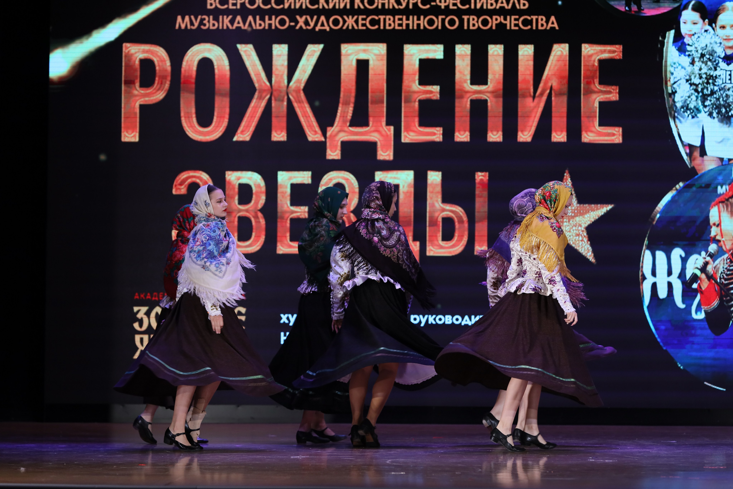 4 ноября, блок 1, видео, номера 14-29, г. Краснодар. Золотое яблочко