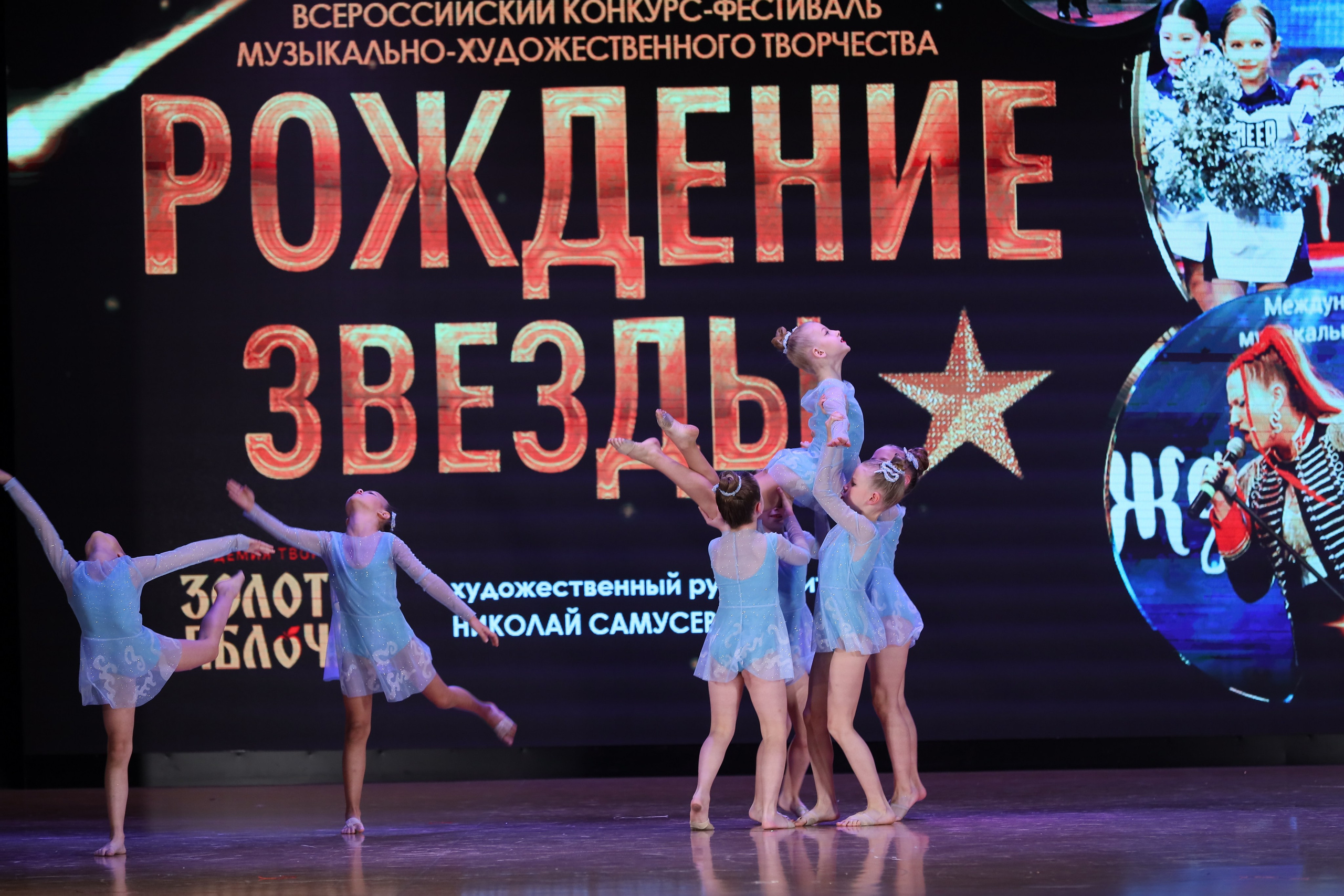 4 ноября, блок 1, видео, номера 14-29, г. Краснодар. Золотое яблочко