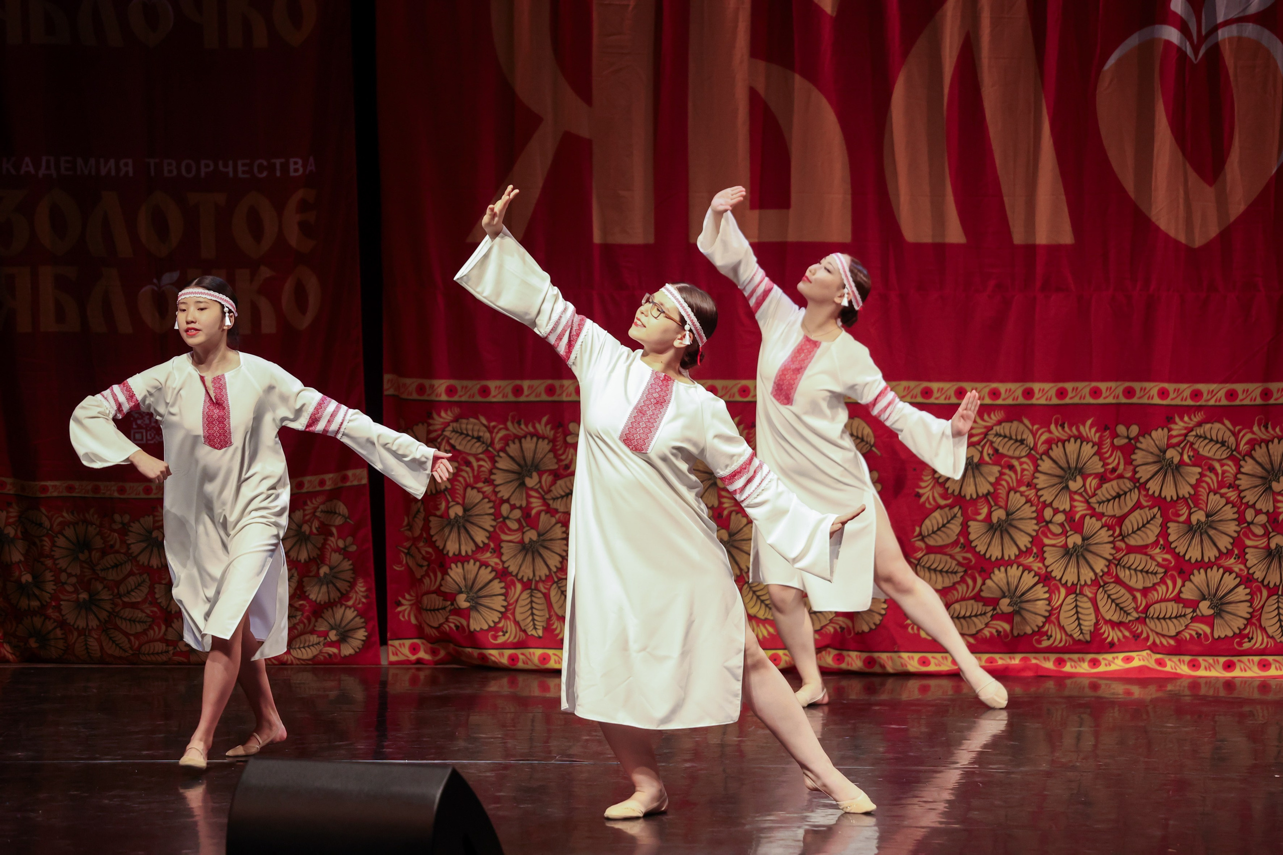 12 апреля, блок 1, г. Москва. Золотое яблочко