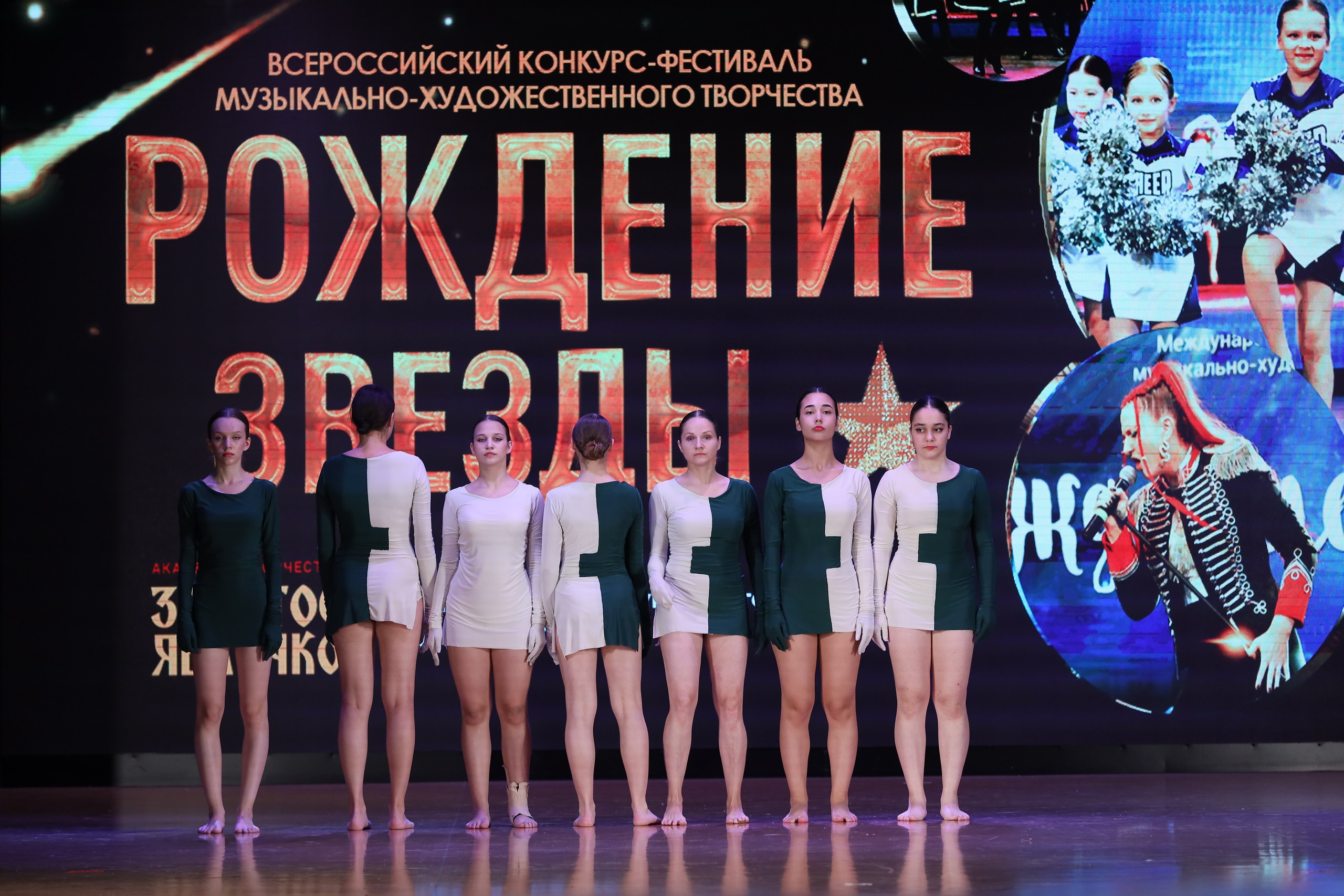 4 ноября, блок 1, видео, номера 30-48, г. Краснодар. Золотое яблочко