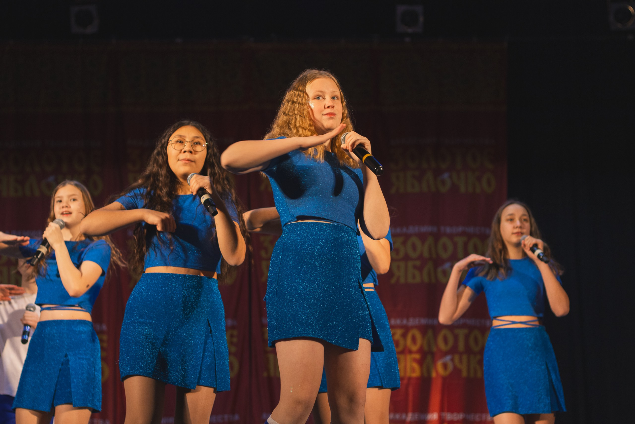 16 ноября, г. Уфа. Золотое яблочко