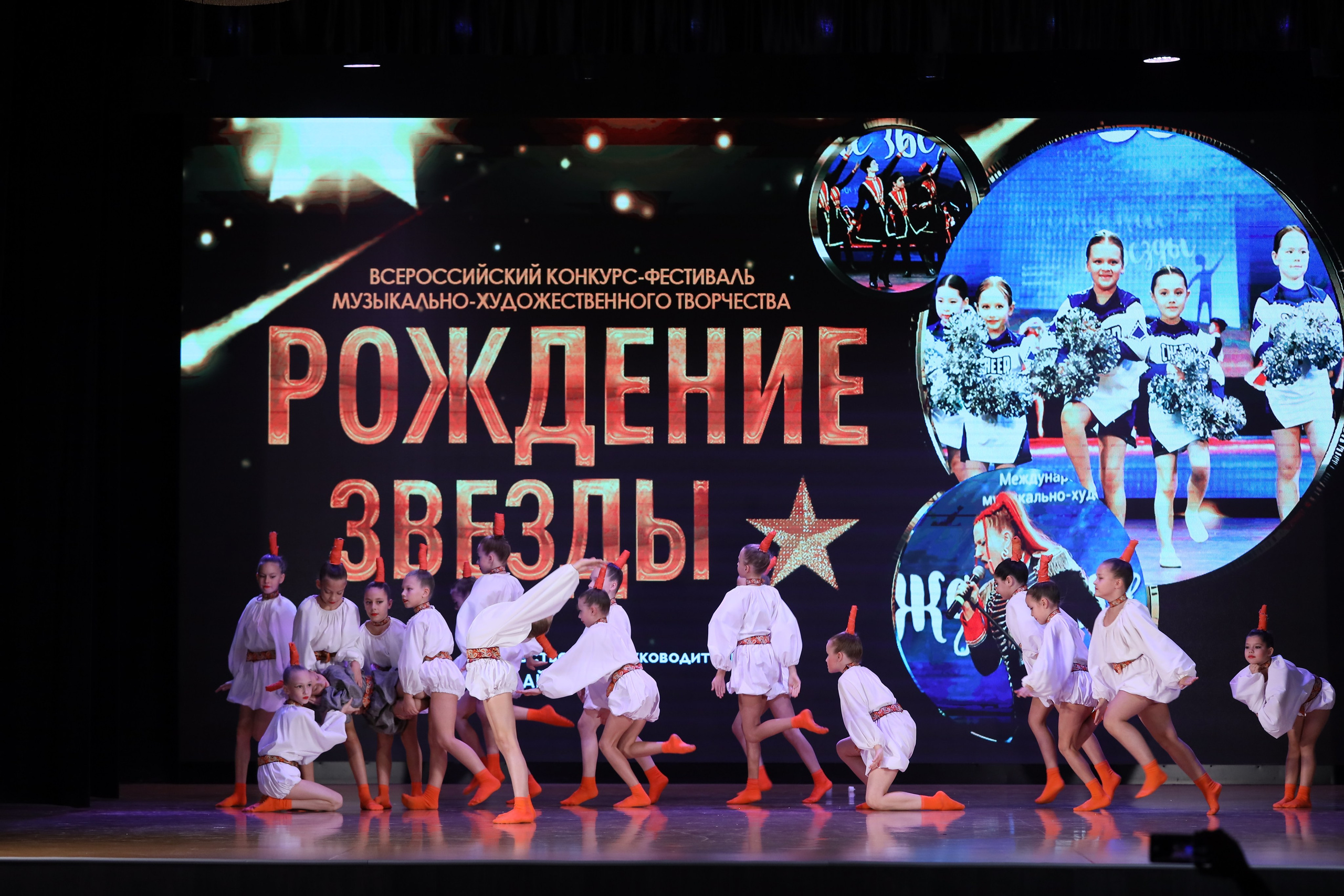 4 ноября, блок 1, видео, номера 1-13, г. Краснодар. Золотое яблочко